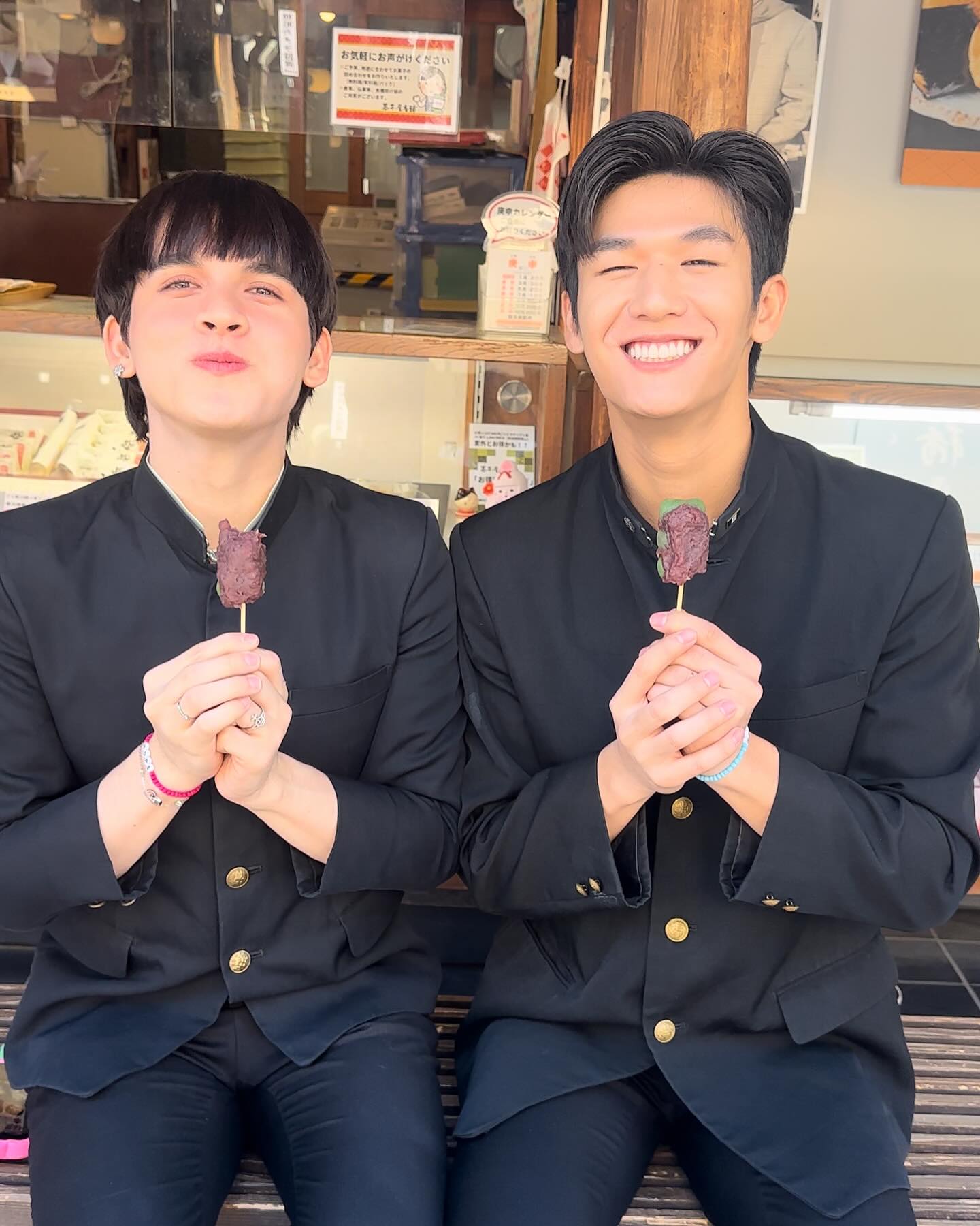 มอส - ภาณุวัฒน์ โสประดิษฐ