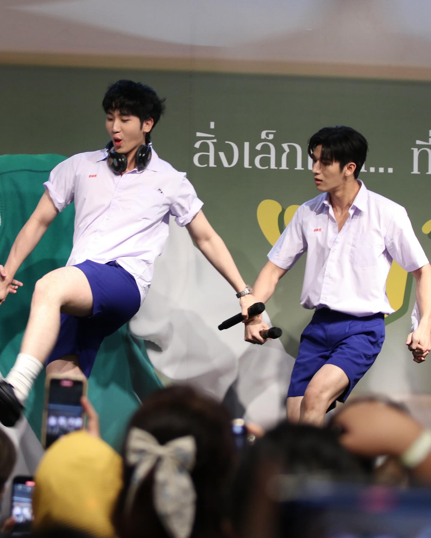 มอส - ภาณุวัฒน์ โสประดิษฐ