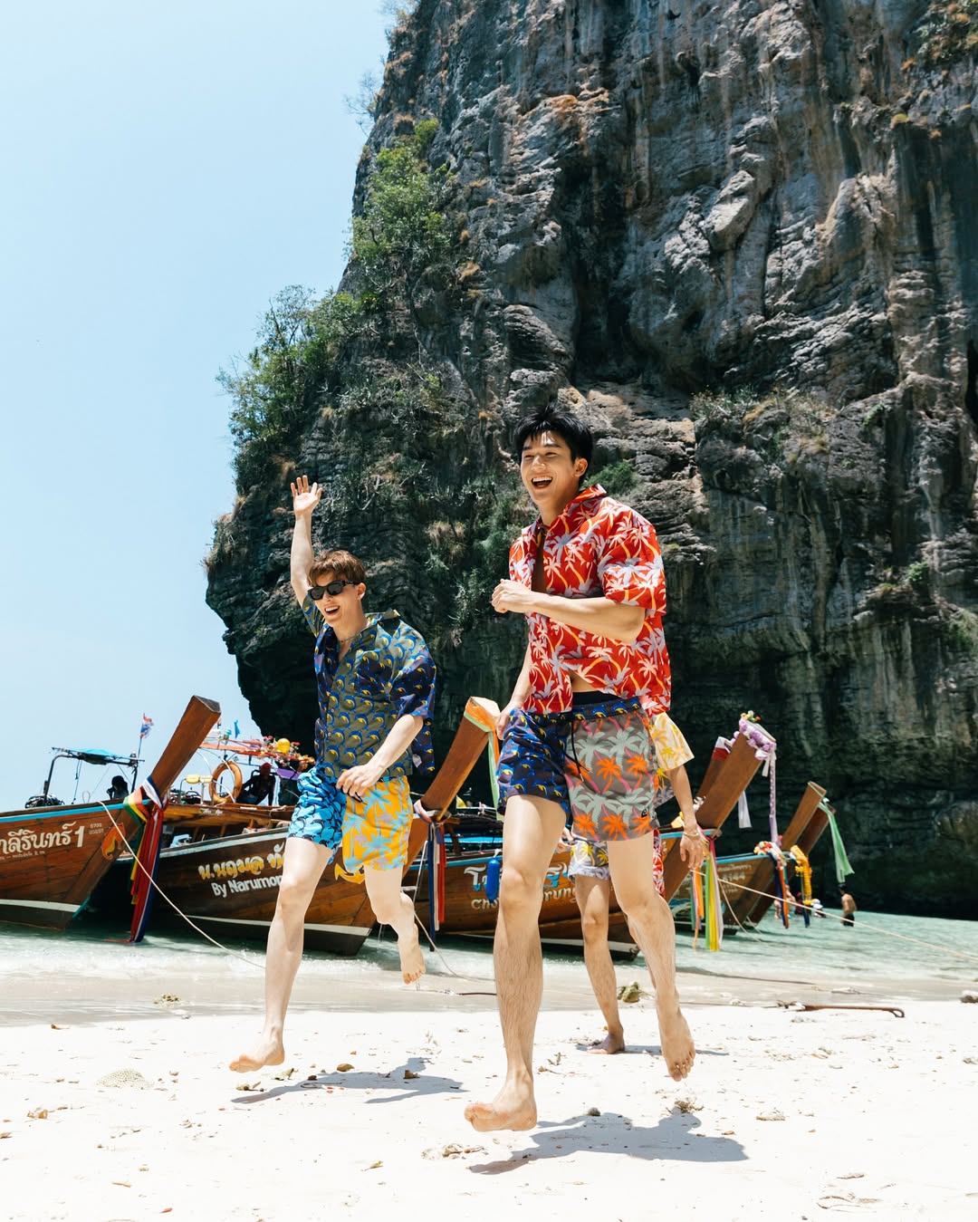 มอส - ภาณุวัฒน์ โสประดิษฐ