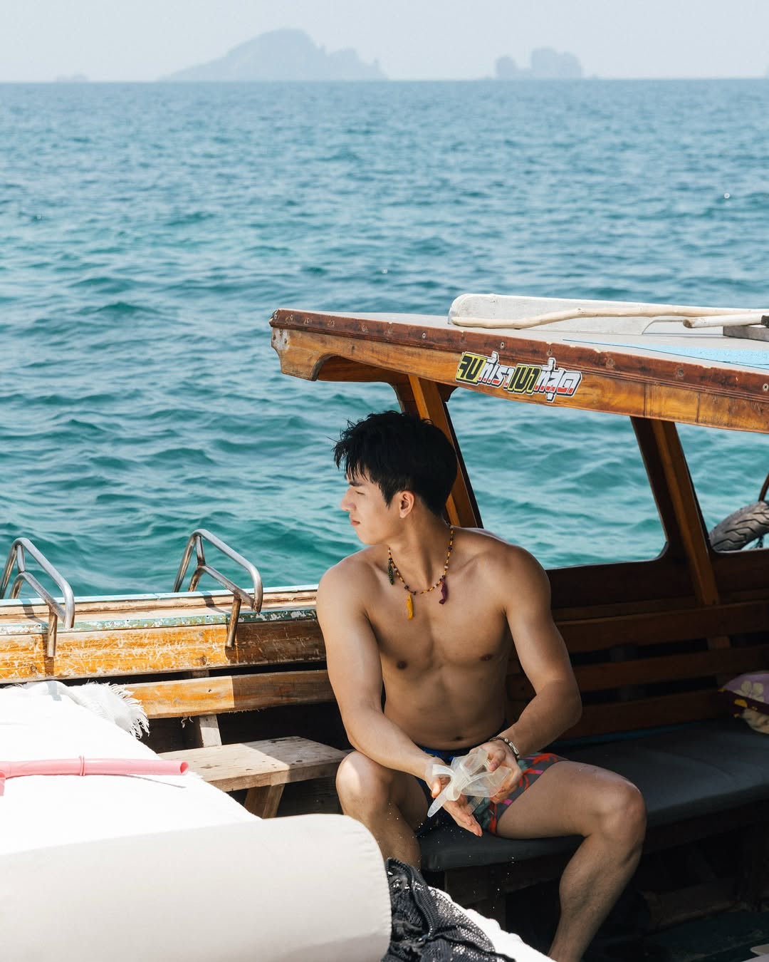 มอส - ภาณุวัฒน์ โสประดิษฐ