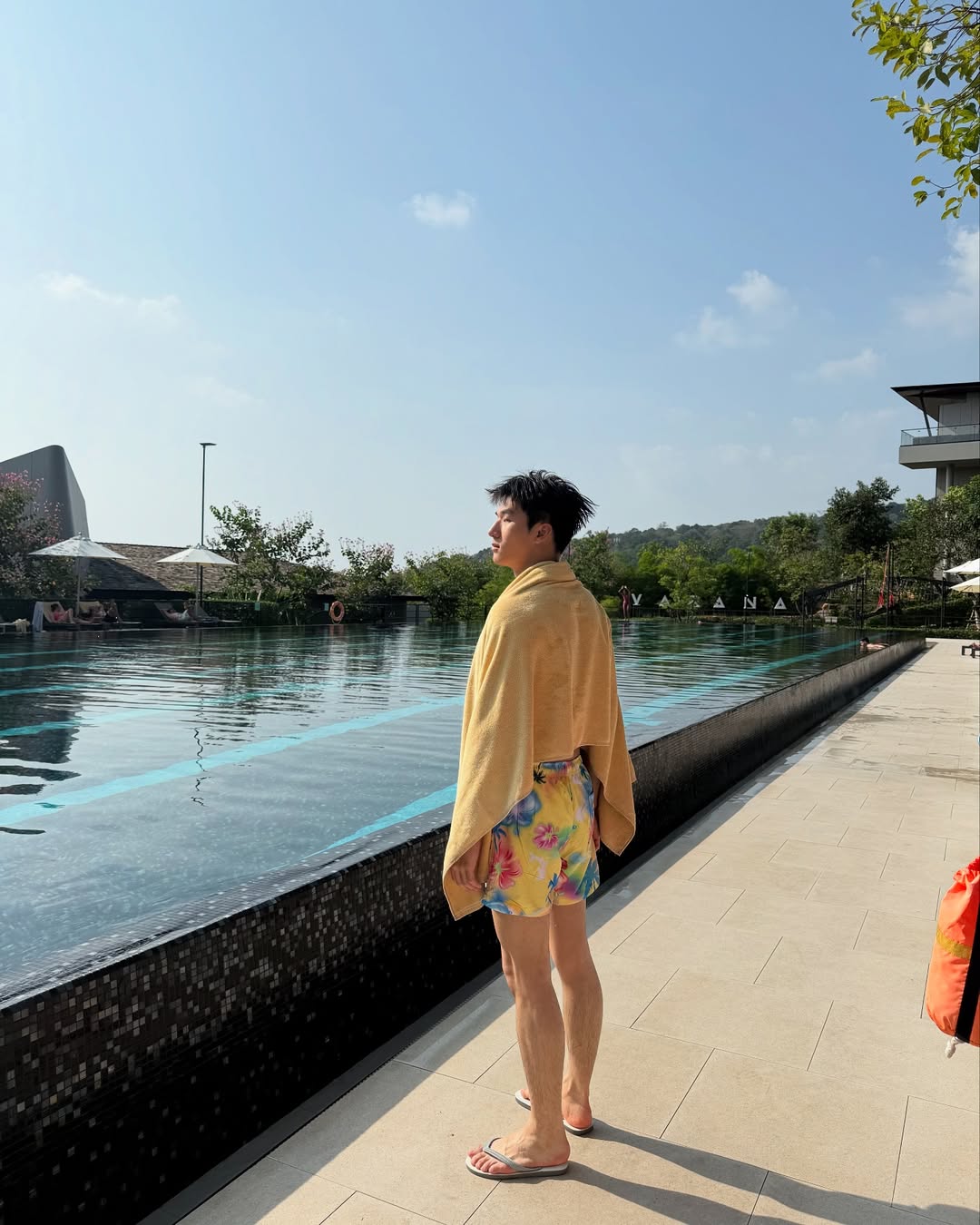 มอส - ภาณุวัฒน์ โสประดิษฐ