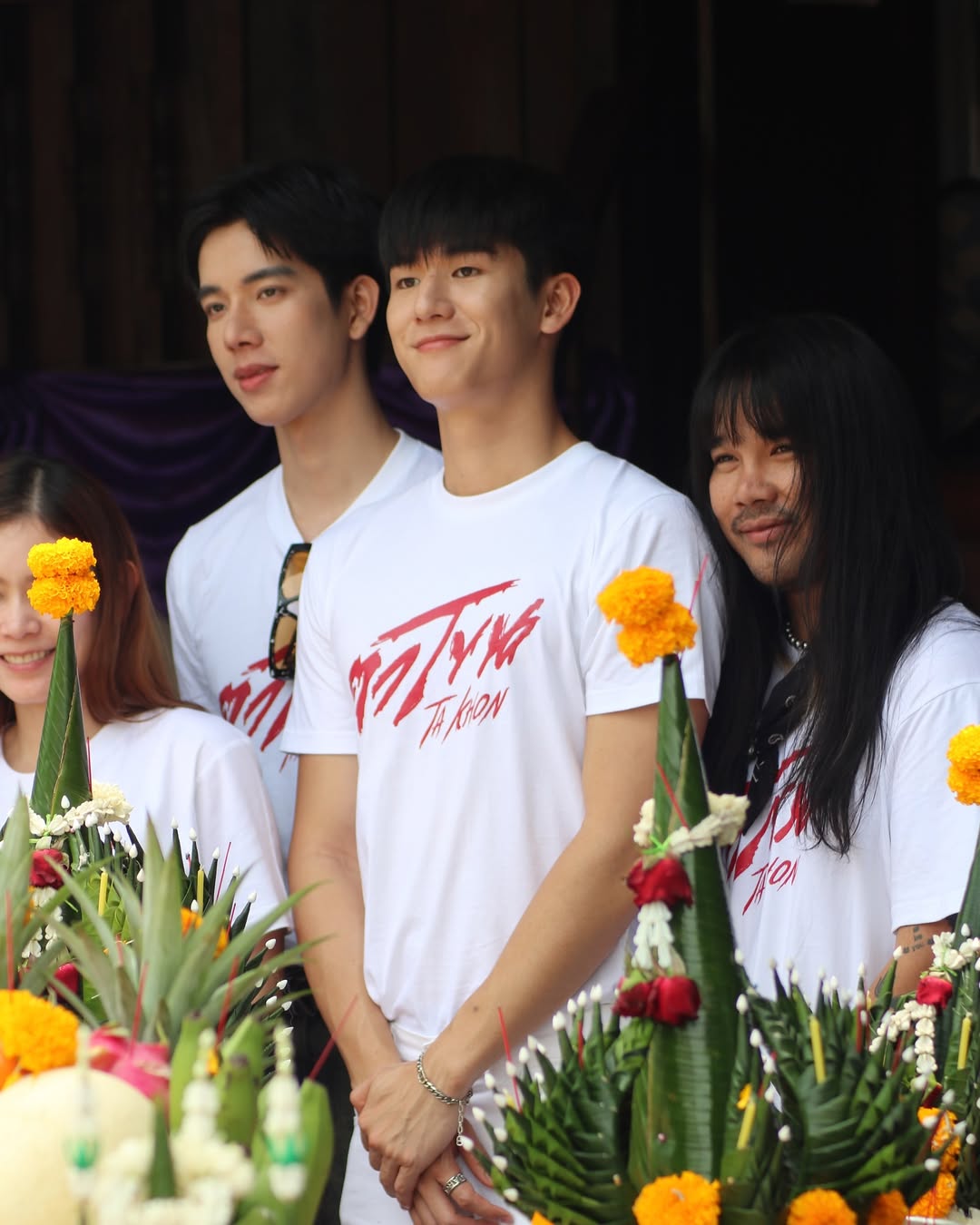 มอส - ภาณุวัฒน์ โสประดิษฐ