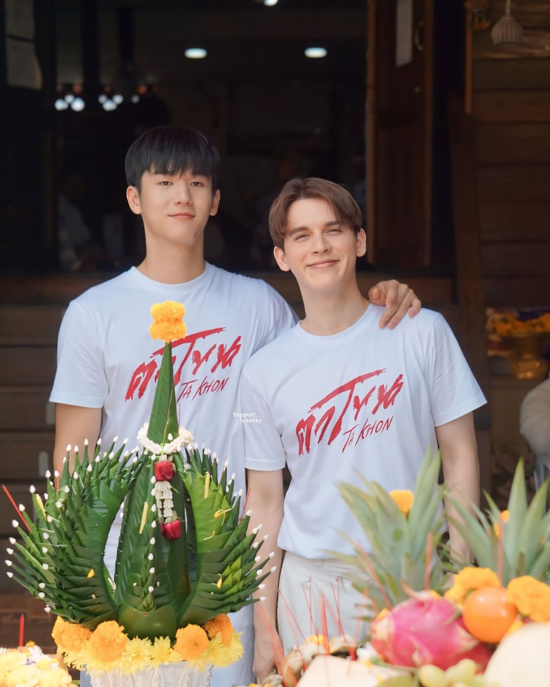 มอส - ภาณุวัฒน์ โสประดิษฐ