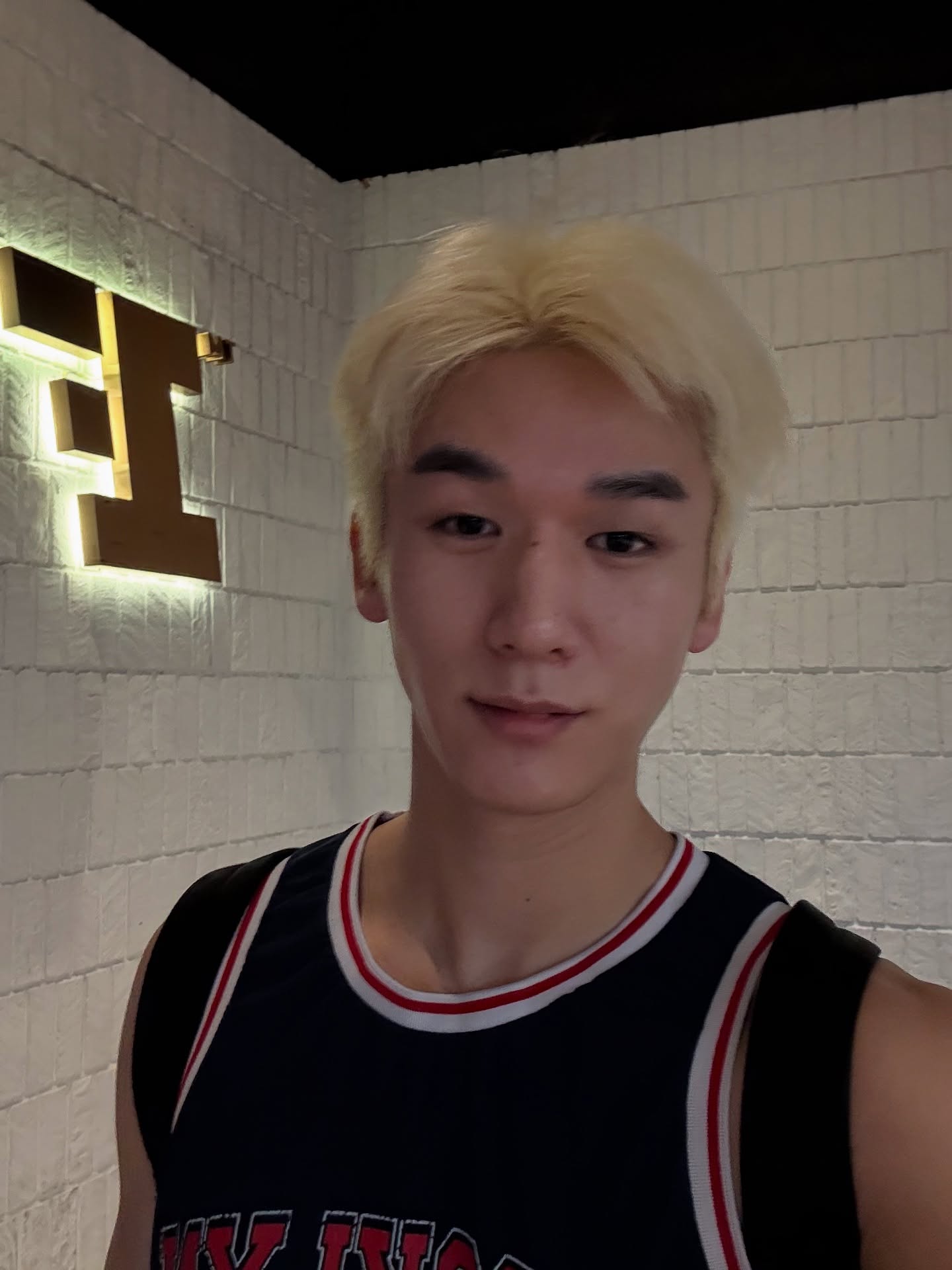 มอส - ภาณุวัฒน์ โสประดิษฐ