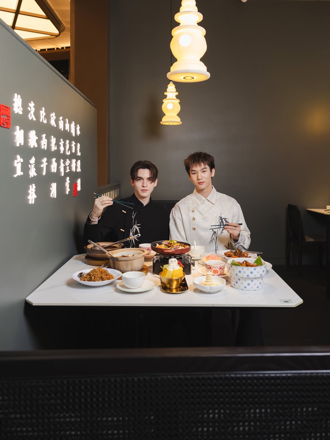 มอส - ภาณุวัฒน์ โสประดิษฐ