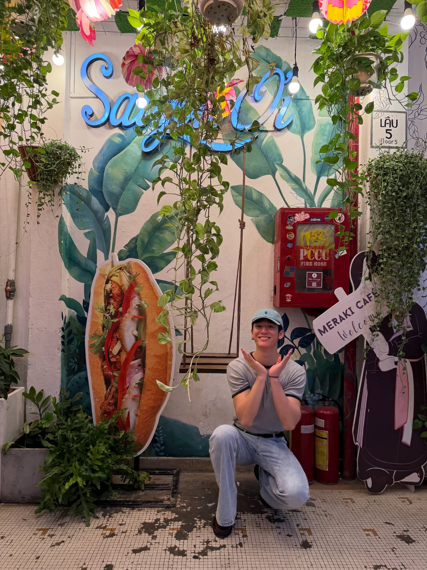 มอส - ภาณุวัฒน์ โสประดิษฐ