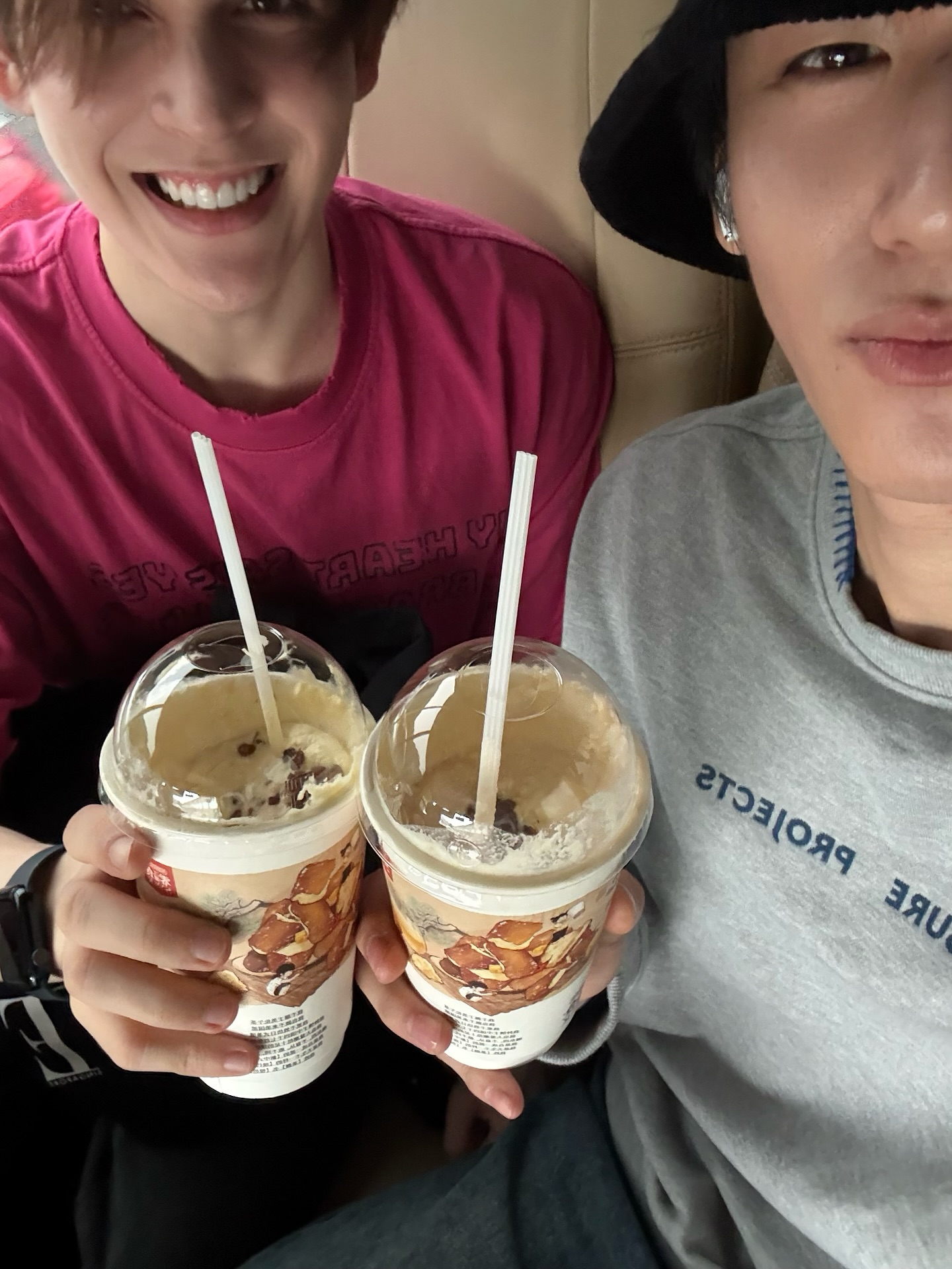 มอส - ภาณุวัฒน์ โสประดิษฐ