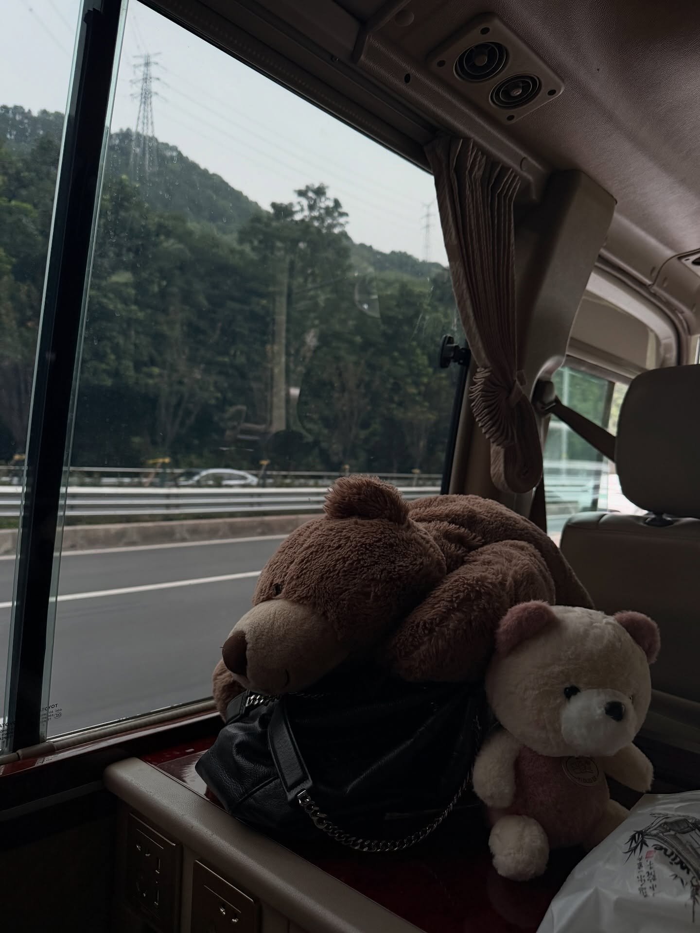 มอส - ภาณุวัฒน์ โสประดิษฐ