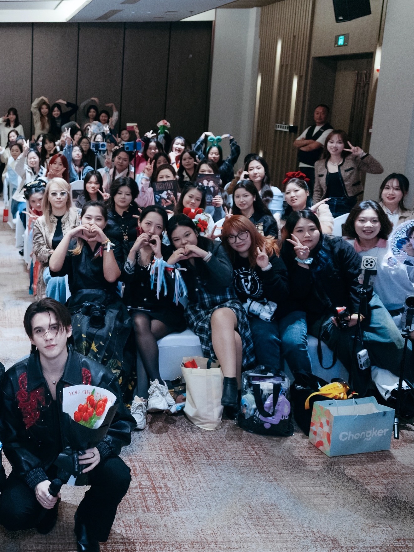 มอส - ภาณุวัฒน์ โสประดิษฐ