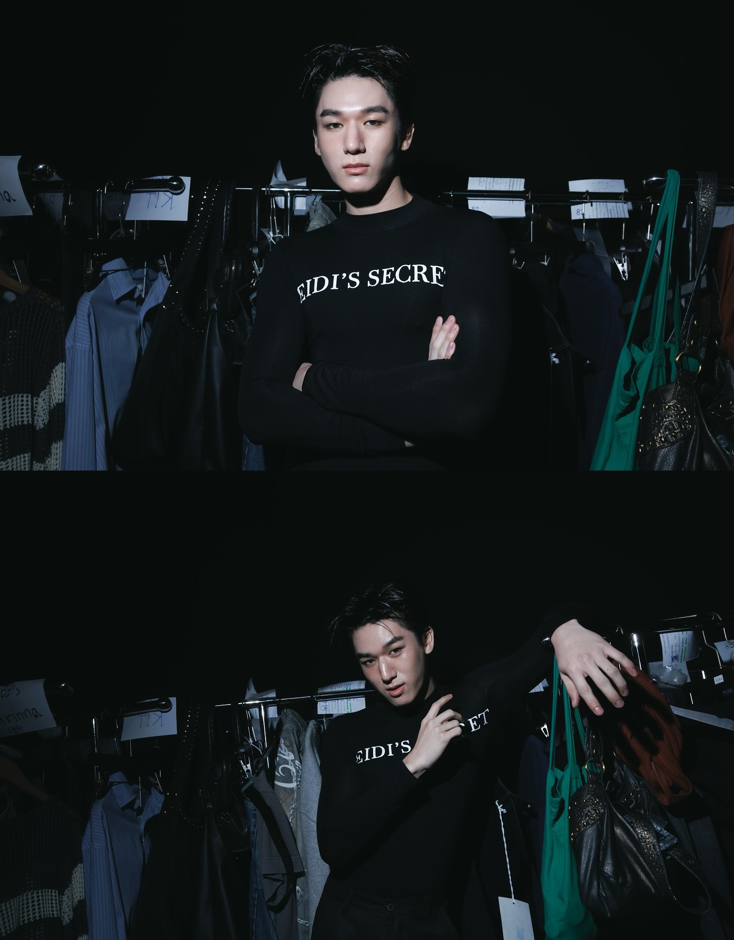 มอส - ภาณุวัฒน์ โสประดิษฐ