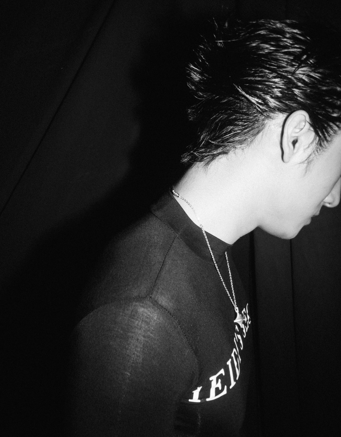 มอส - ภาณุวัฒน์ โสประดิษฐ