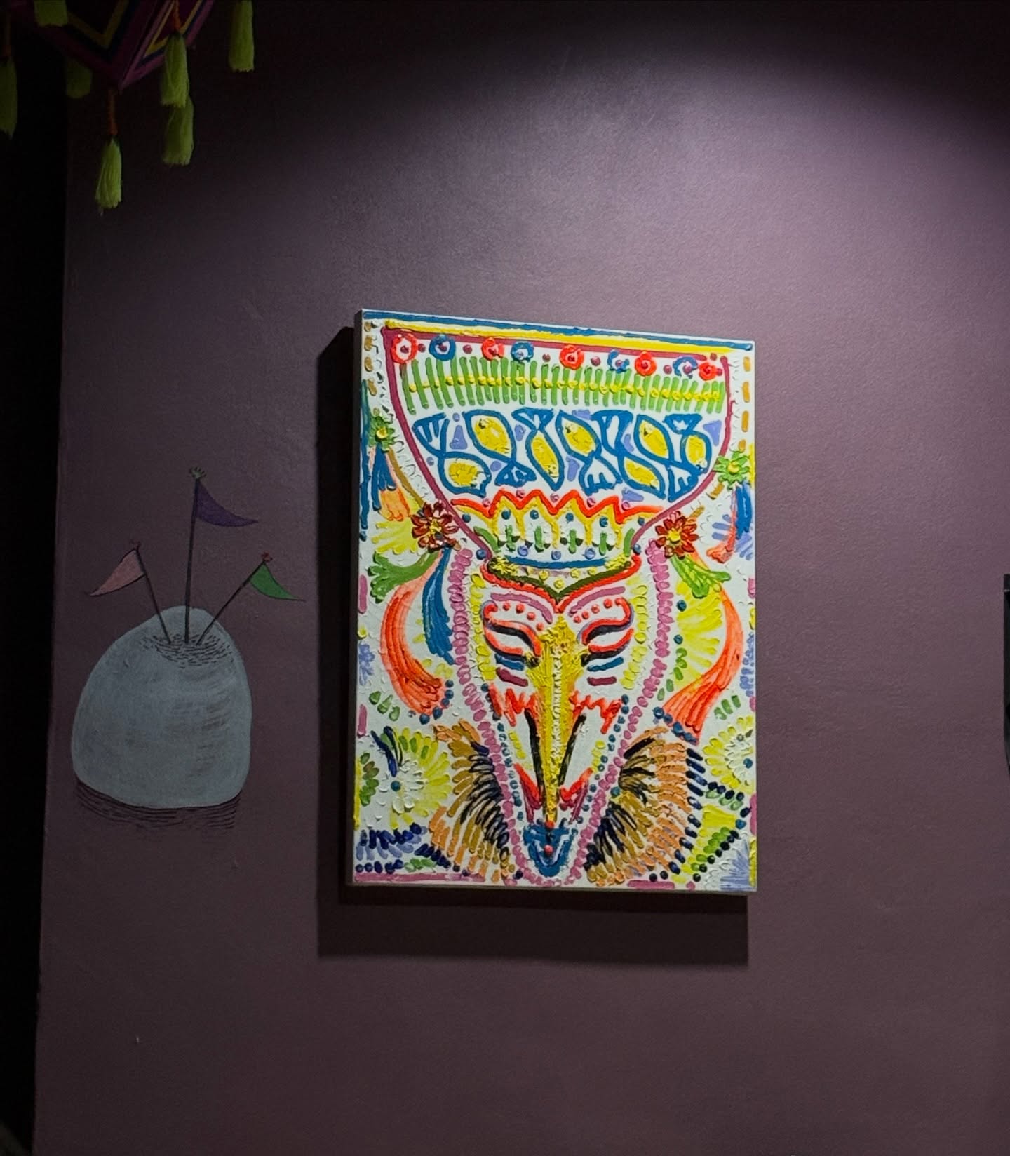 มอส - ภาณุวัฒน์ โสประดิษฐ