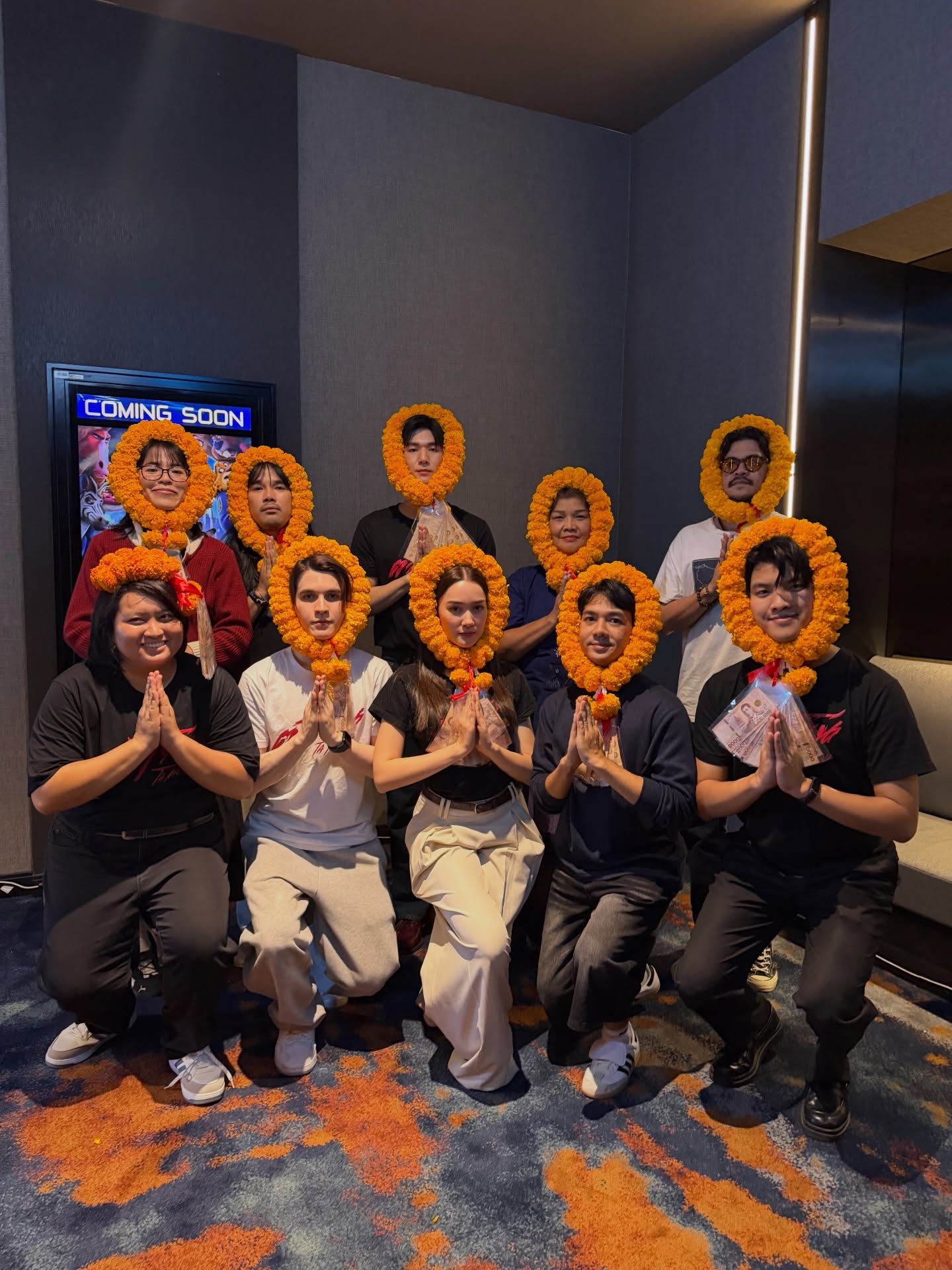 มอส - ภาณุวัฒน์ โสประดิษฐ