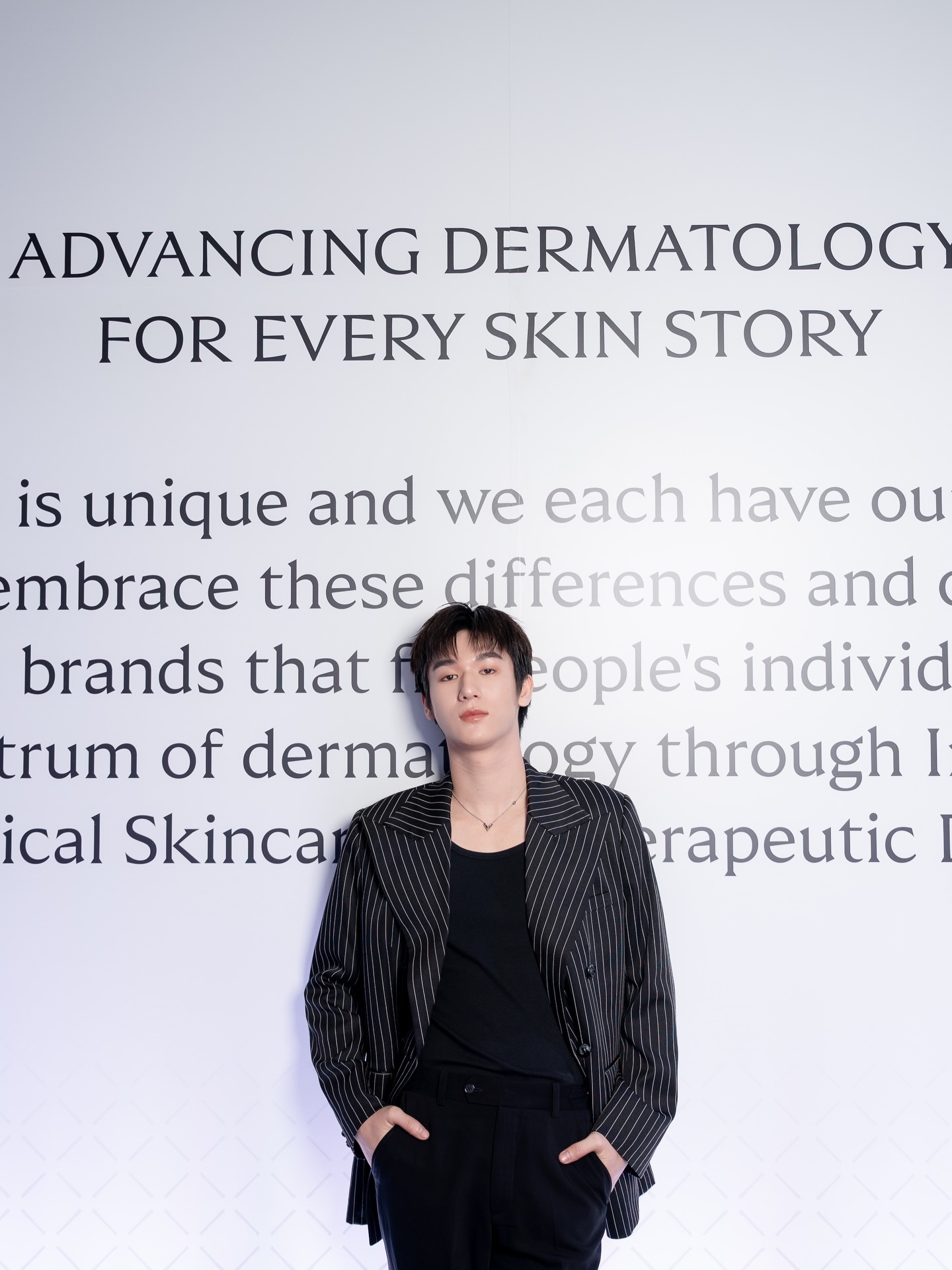 มอส - ภาณุวัฒน์ โสประดิษฐ