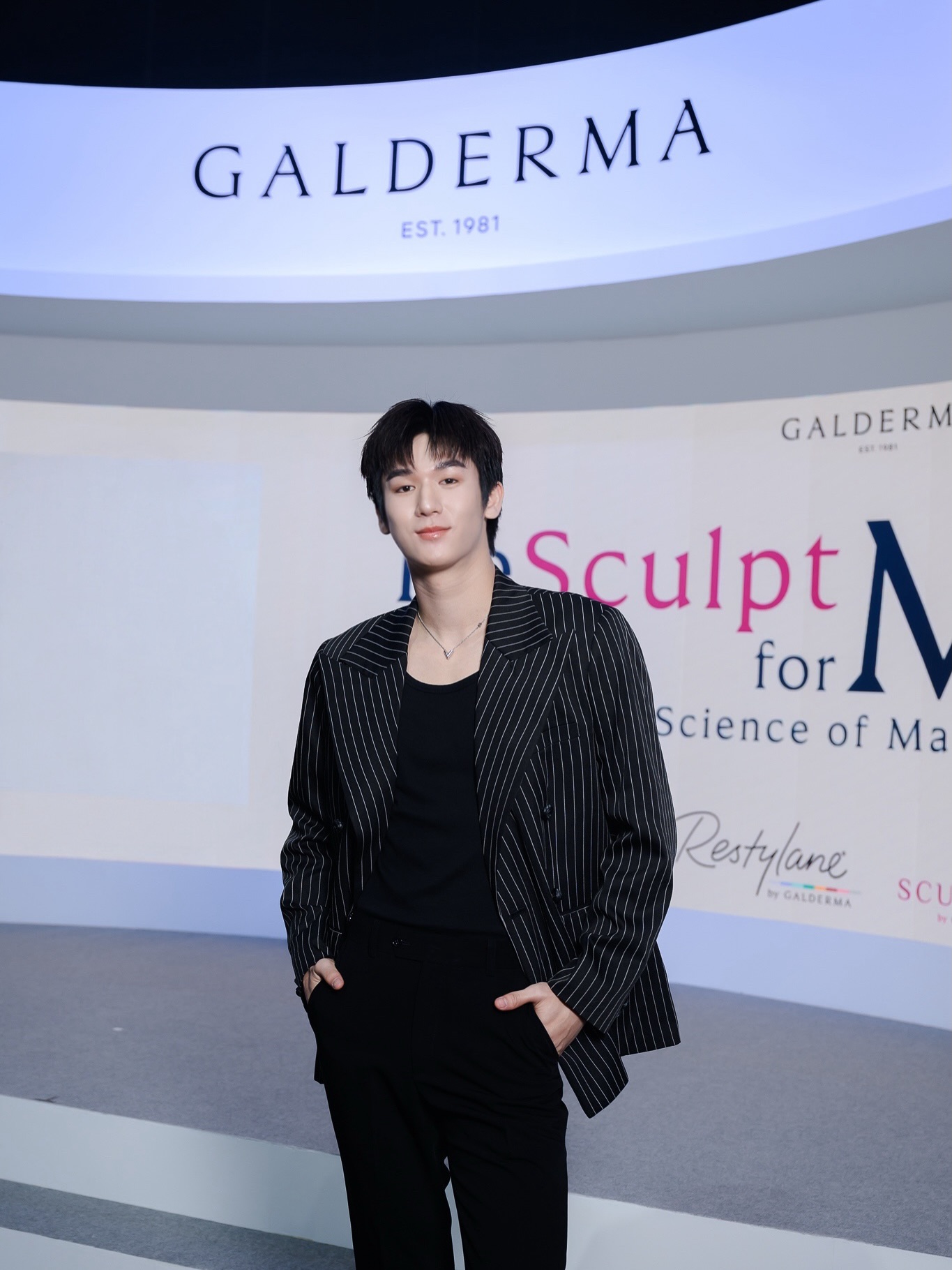 มอส - ภาณุวัฒน์ โสประดิษฐ