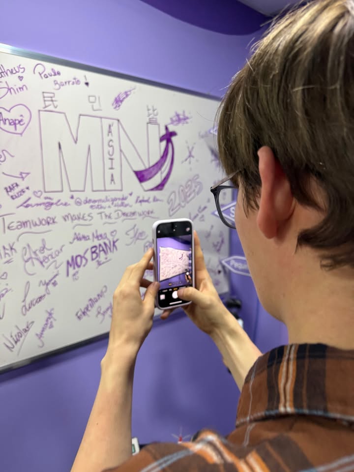 มอส - ภาณุวัฒน์ โสประดิษฐ