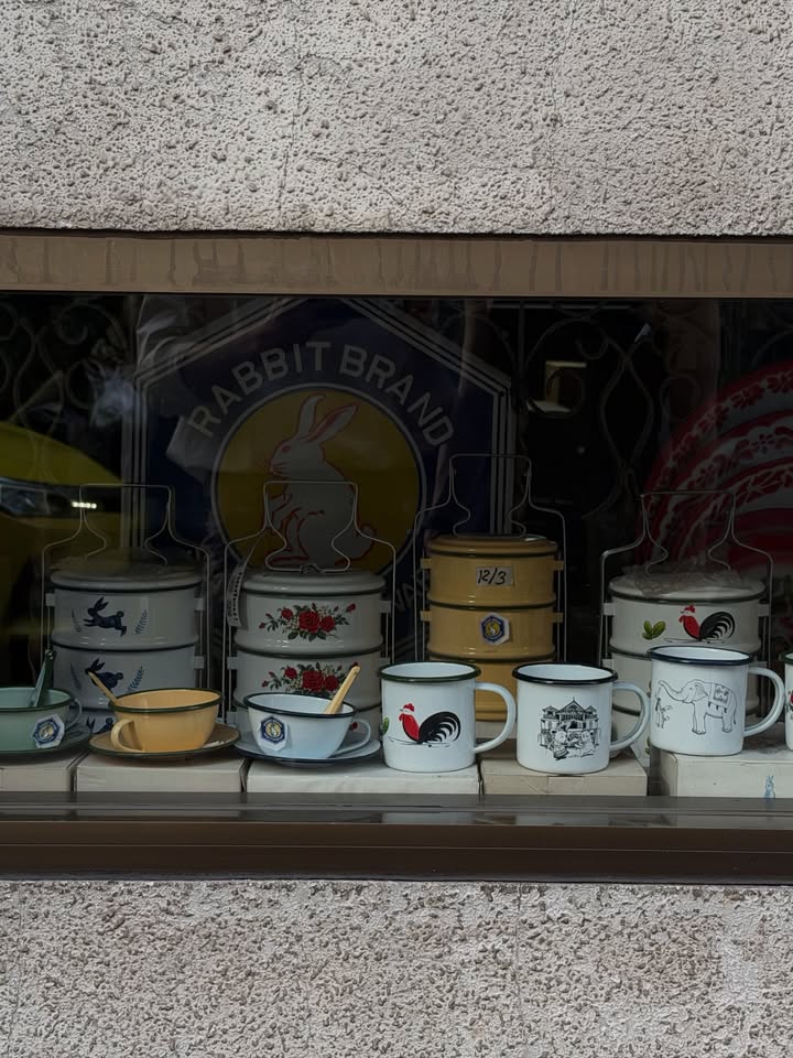 มอส - ภาณุวัฒน์ โสประดิษฐ