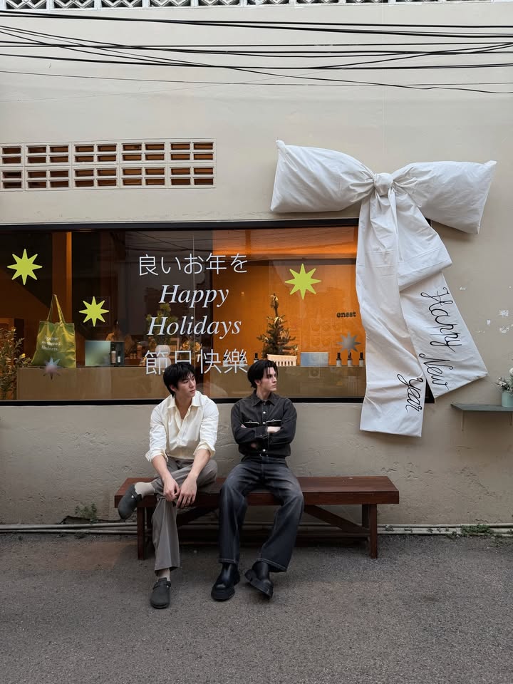 มอส - ภาณุวัฒน์ โสประดิษฐ