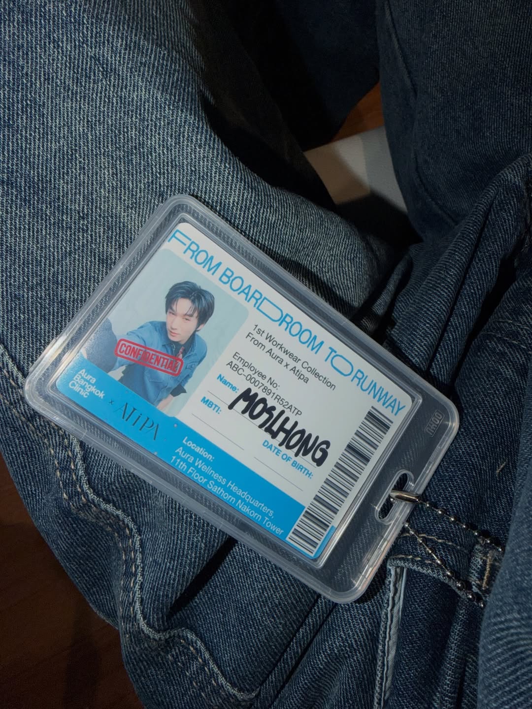 มอส - ภาณุวัฒน์ โสประดิษฐ