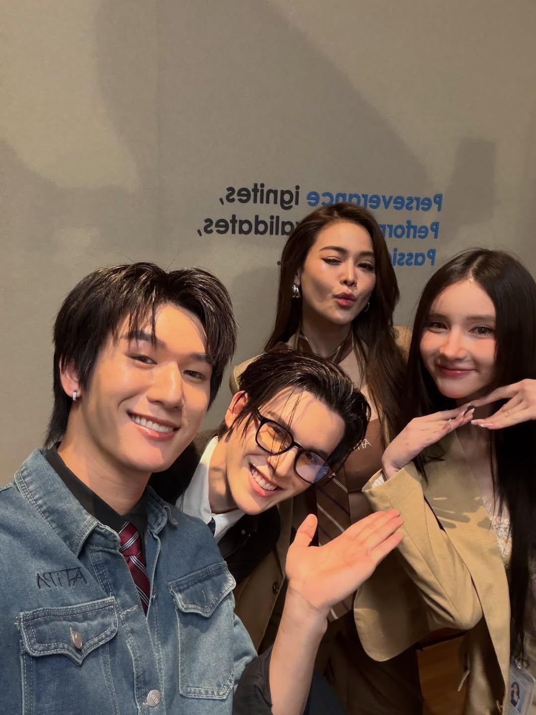 มอส - ภาณุวัฒน์ โสประดิษฐ