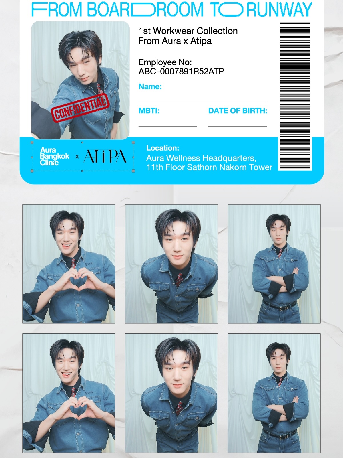 มอส - ภาณุวัฒน์ โสประดิษฐ