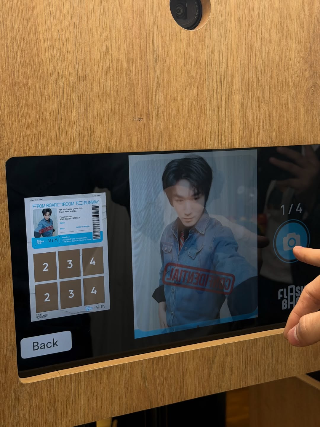 มอส - ภาณุวัฒน์ โสประดิษฐ