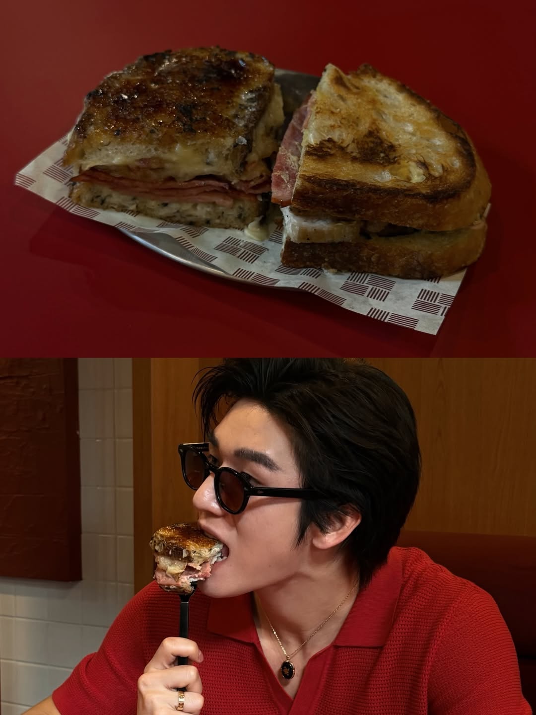 มอส - ภาณุวัฒน์ โสประดิษฐ