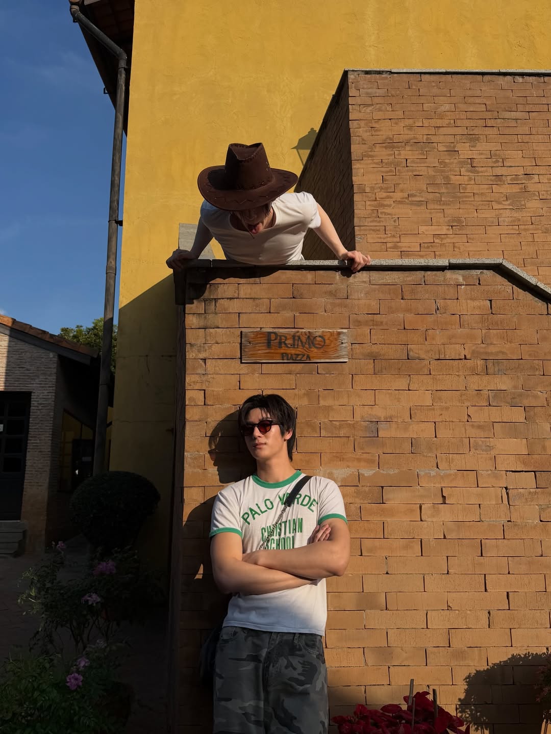 มอส - ภาณุวัฒน์ โสประดิษฐ