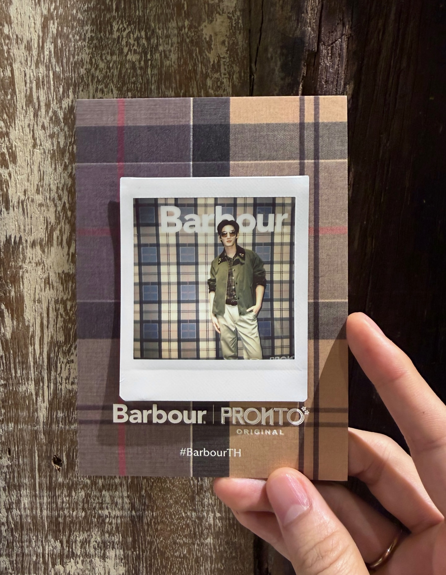 มอส - ภาณุวัฒน์ โสประดิษฐ