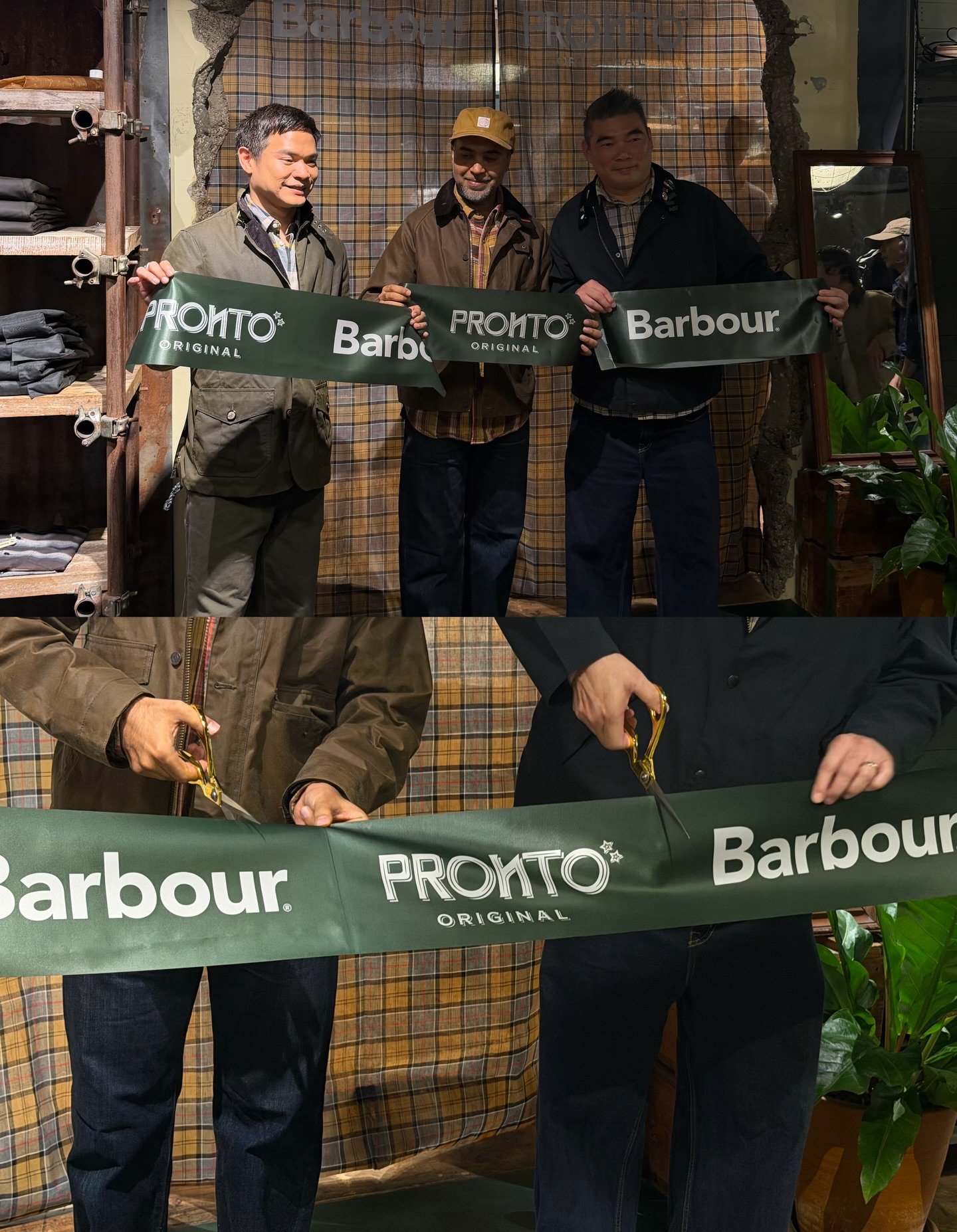 มอส - ภาณุวัฒน์ โสประดิษฐ