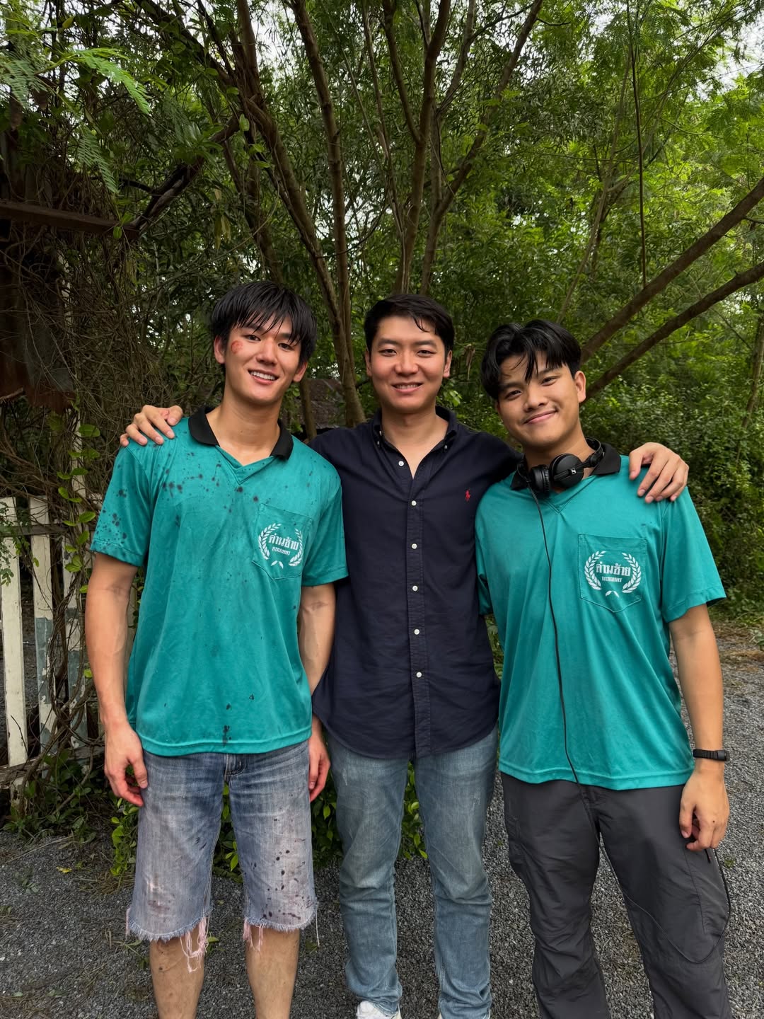 มอส - ภาณุวัฒน์ โสประดิษฐ