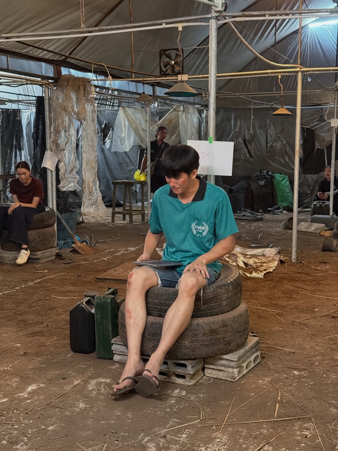 มอส - ภาณุวัฒน์ โสประดิษฐ