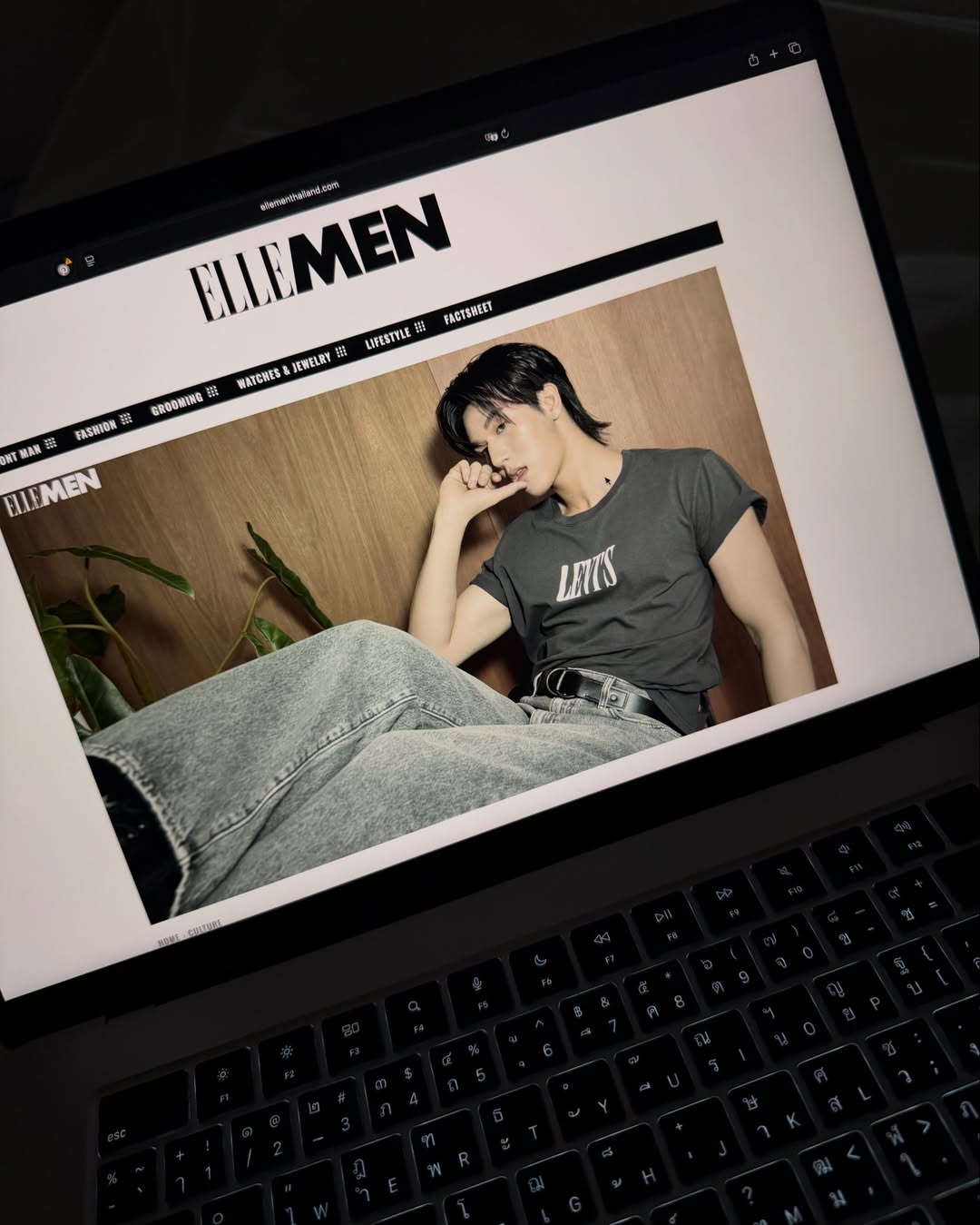 มอส - ภาณุวัฒน์ โสประดิษฐ