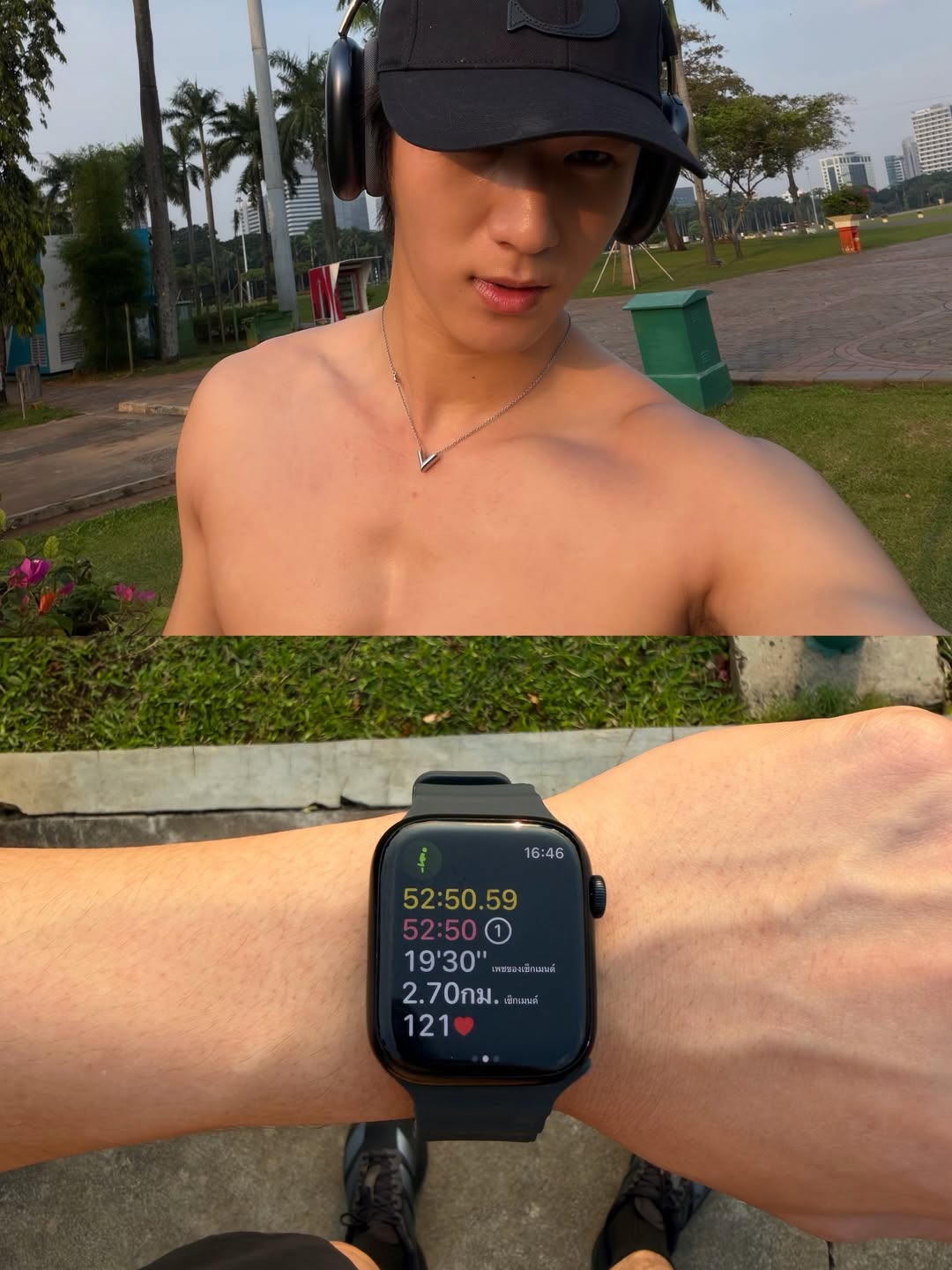 มอส - ภาณุวัฒน์ โสประดิษฐ