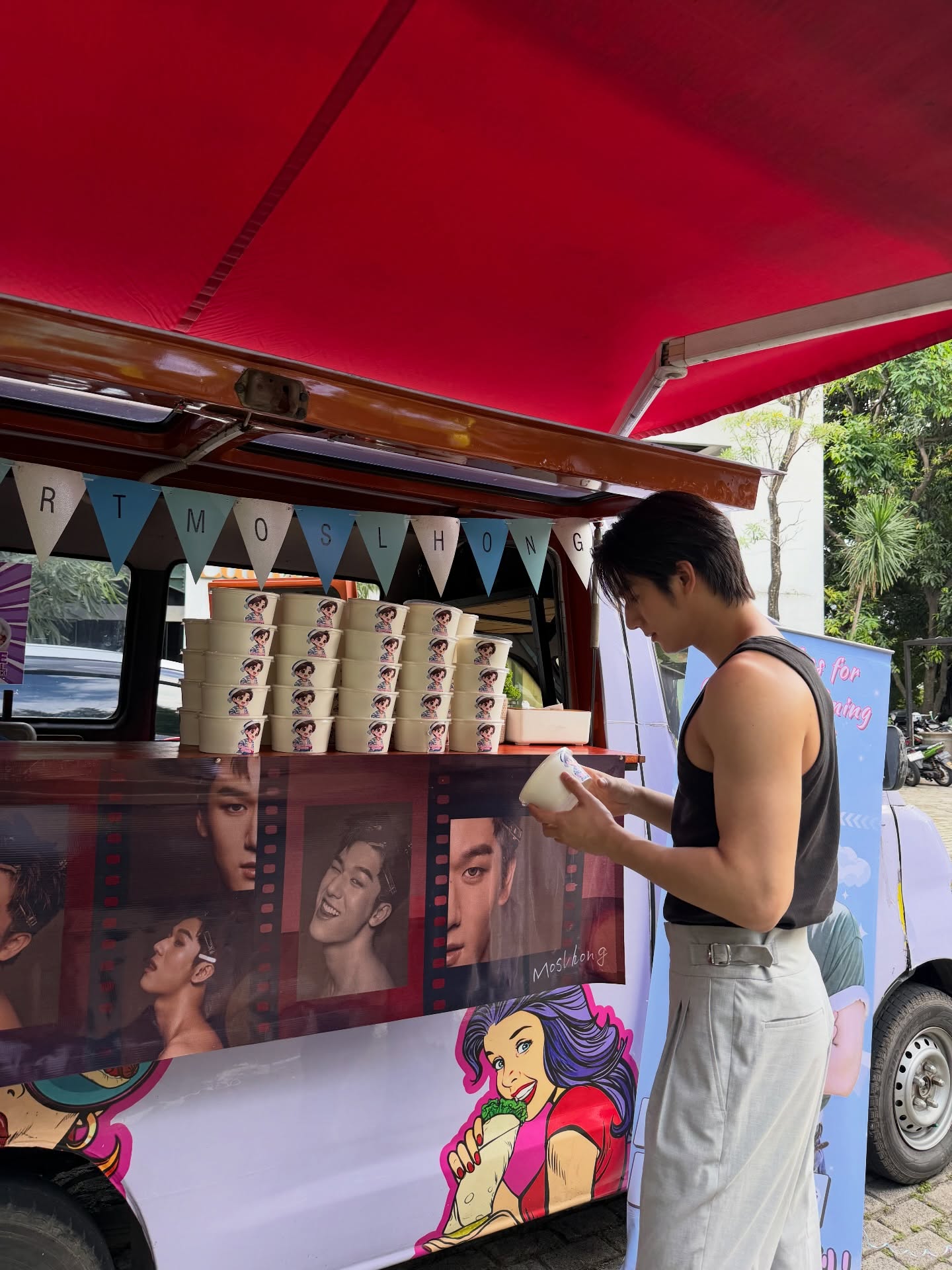 มอส - ภาณุวัฒน์ โสประดิษฐ