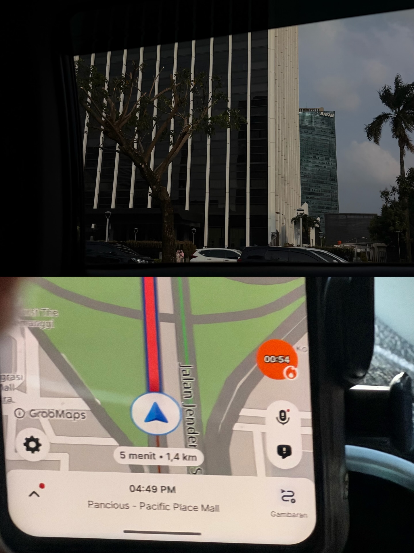 มอส - ภาณุวัฒน์ โสประดิษฐ