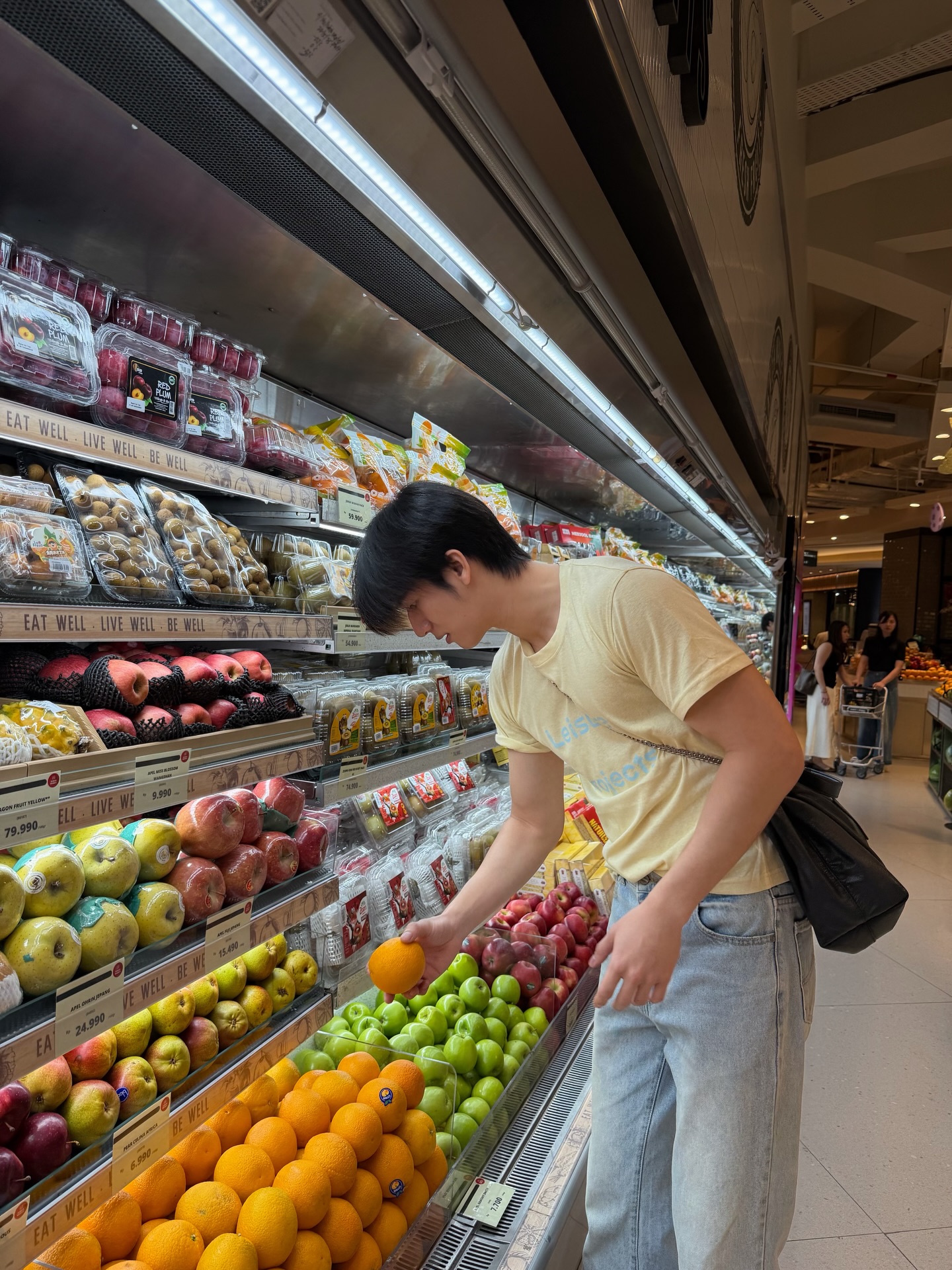 มอส - ภาณุวัฒน์ โสประดิษฐ