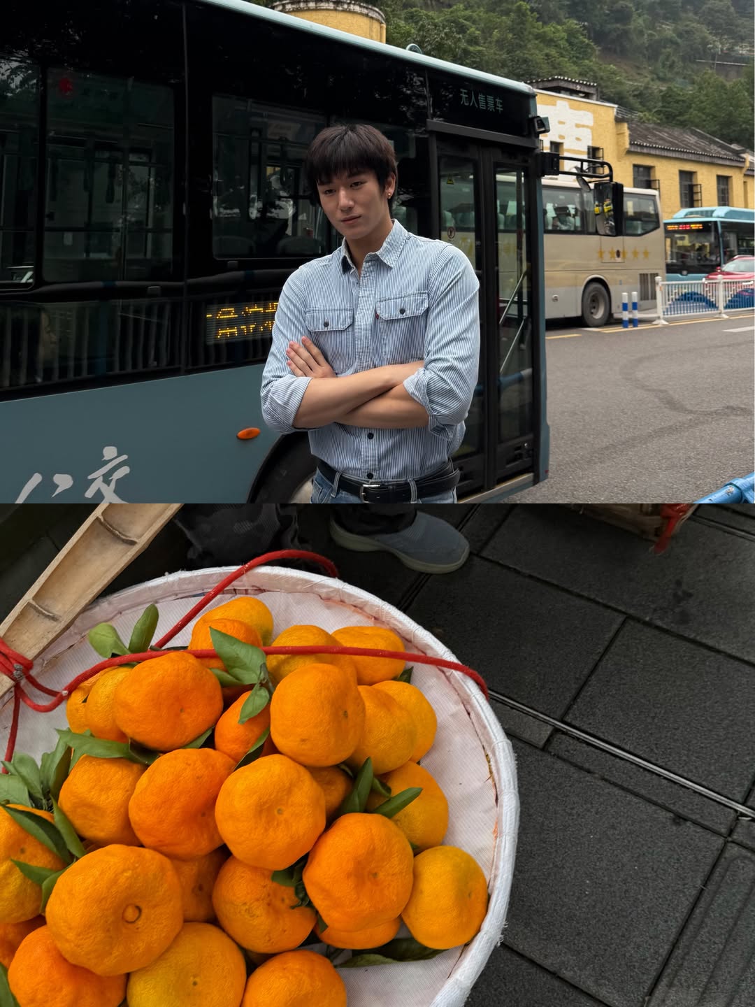 มอส - ภาณุวัฒน์ โสประดิษฐ