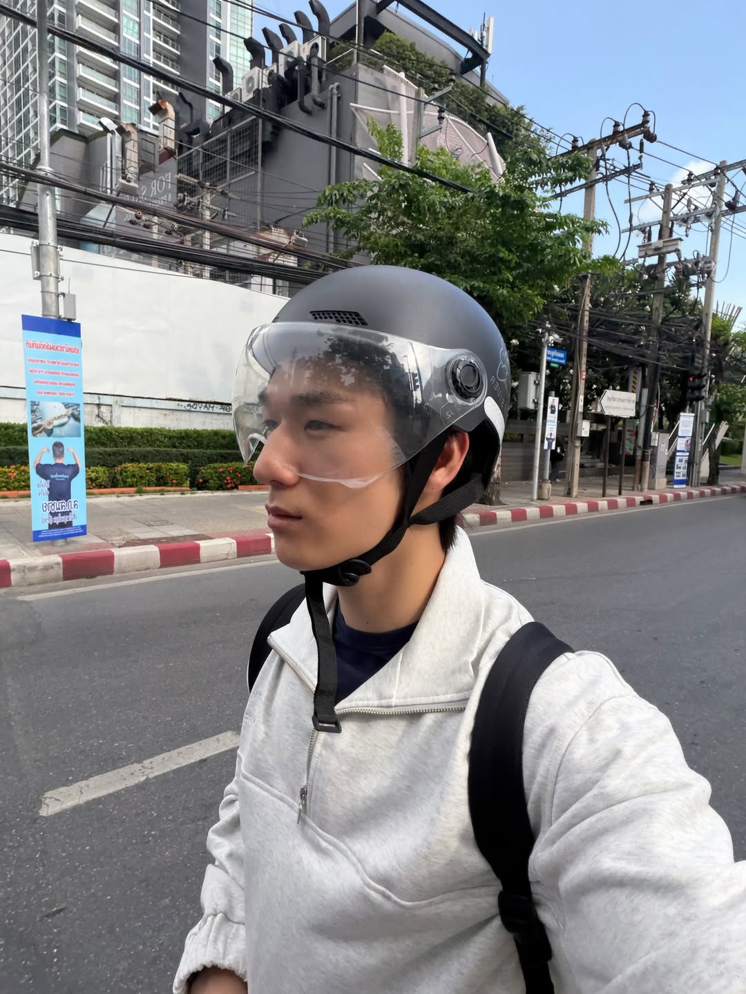 มอส - ภาณุวัฒน์ โสประดิษฐ
