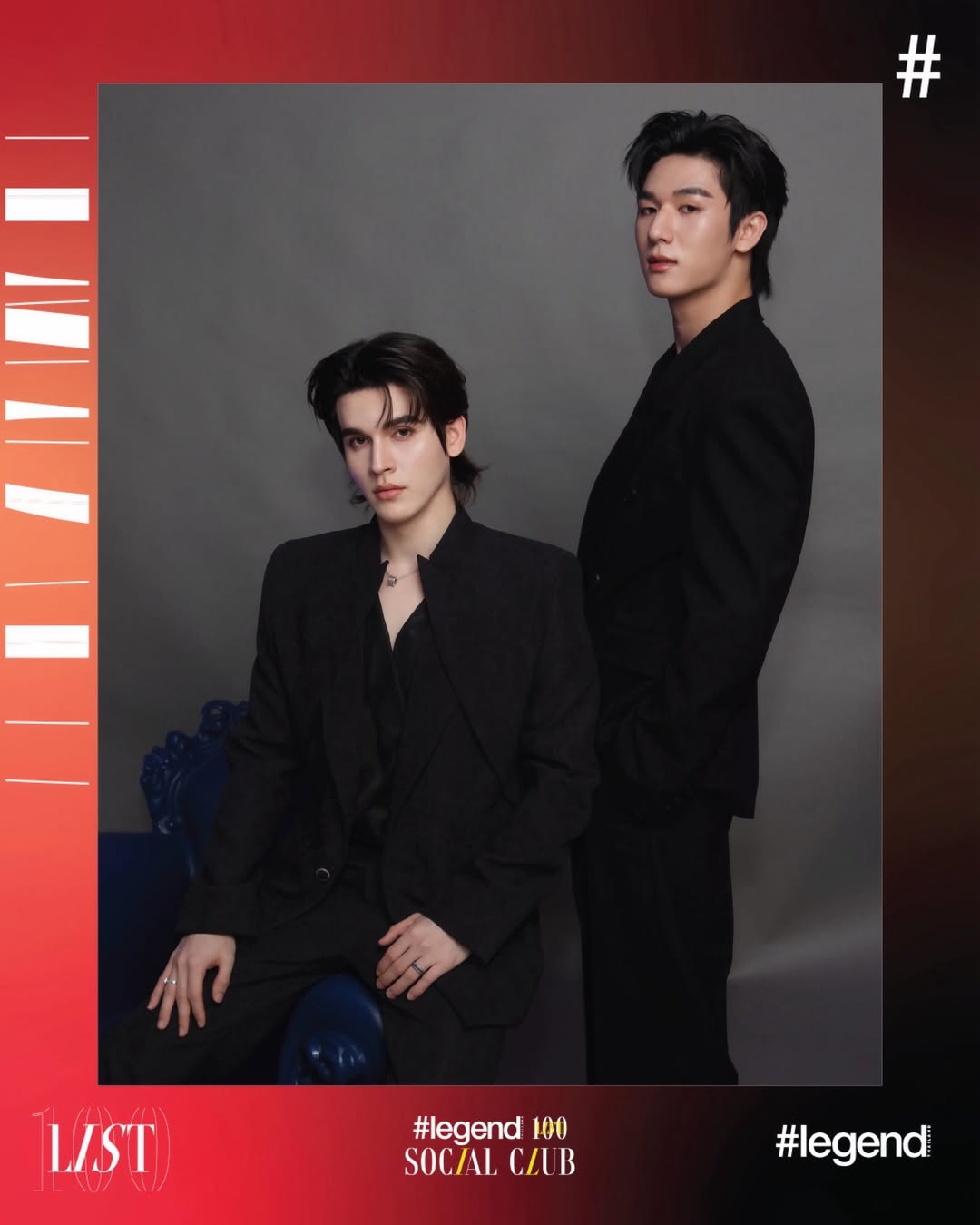มอส - ภาณุวัฒน์ โสประดิษฐ