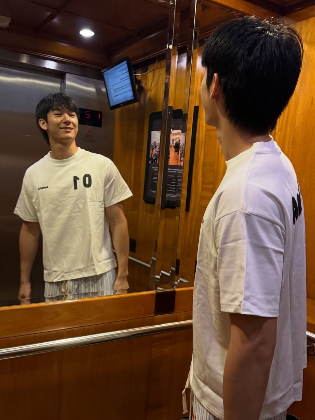 มอส - ภาณุวัฒน์ โสประดิษฐ