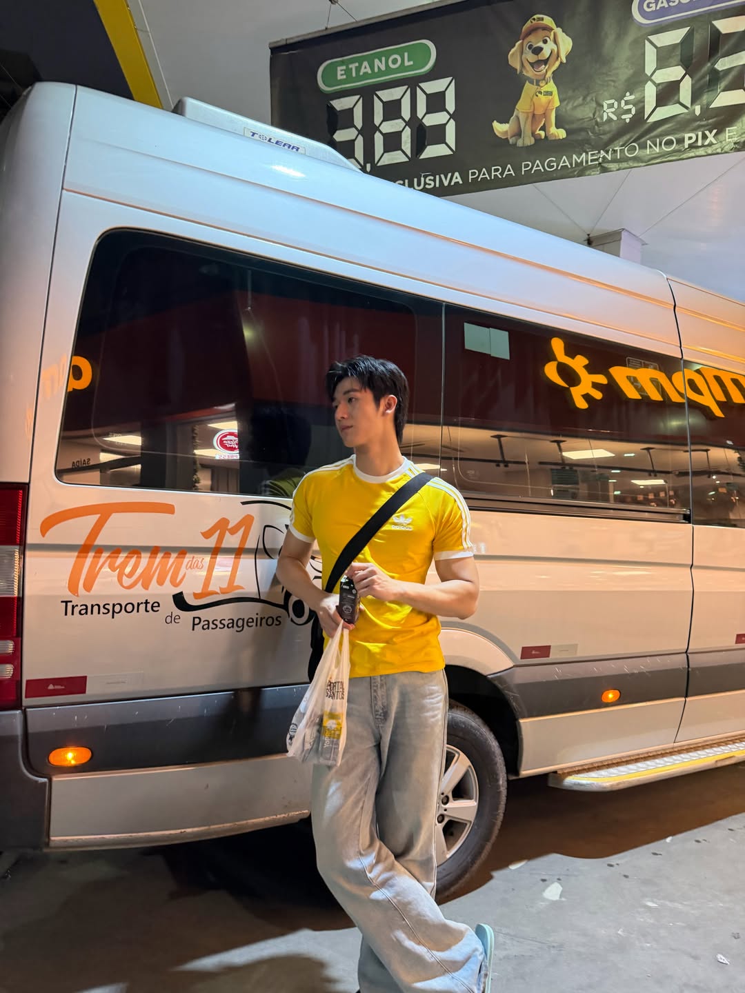 มอส - ภาณุวัฒน์ โสประดิษฐ