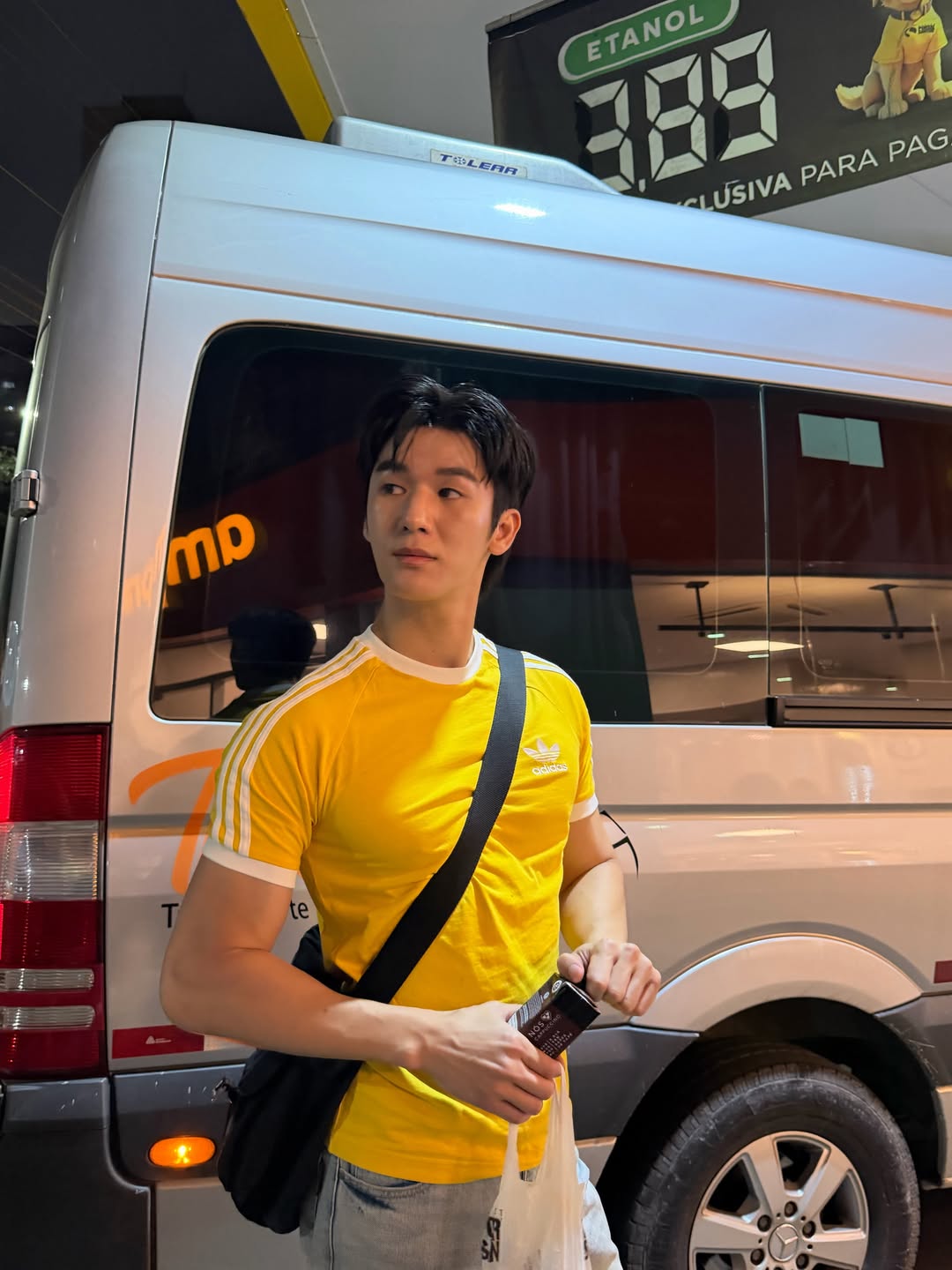 มอส - ภาณุวัฒน์ โสประดิษฐ