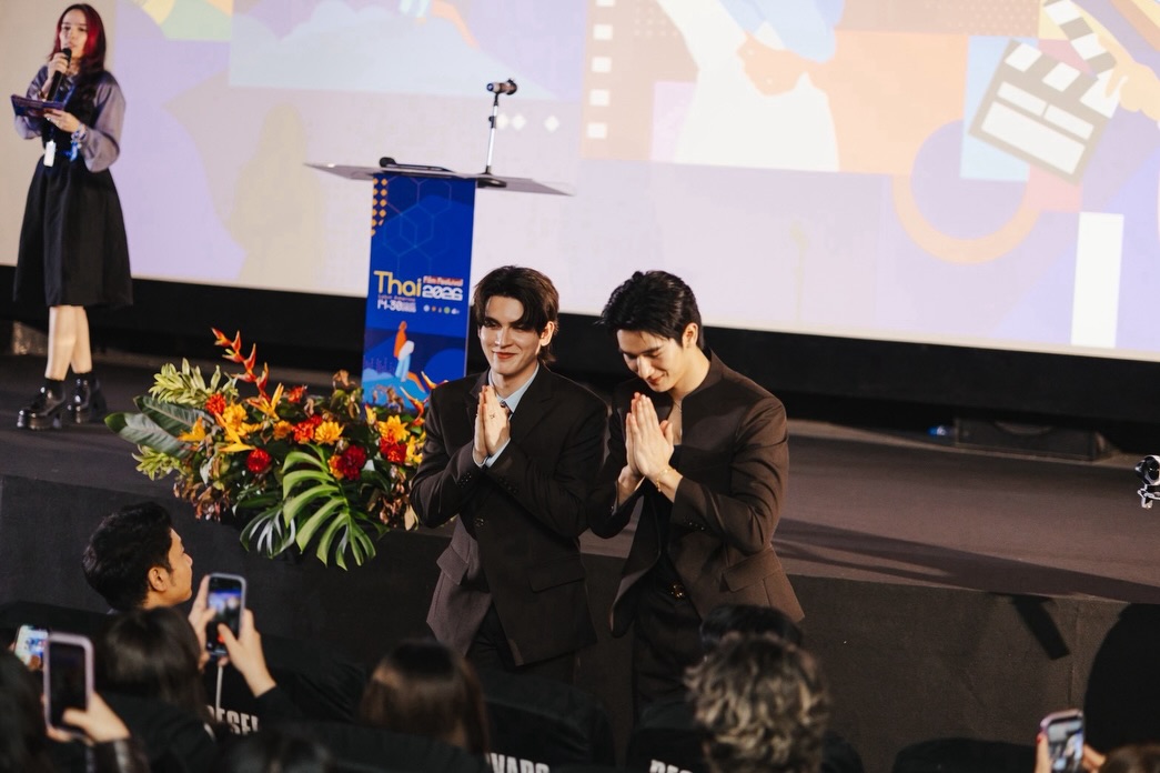 มอส - ภาณุวัฒน์ โสประดิษฐ