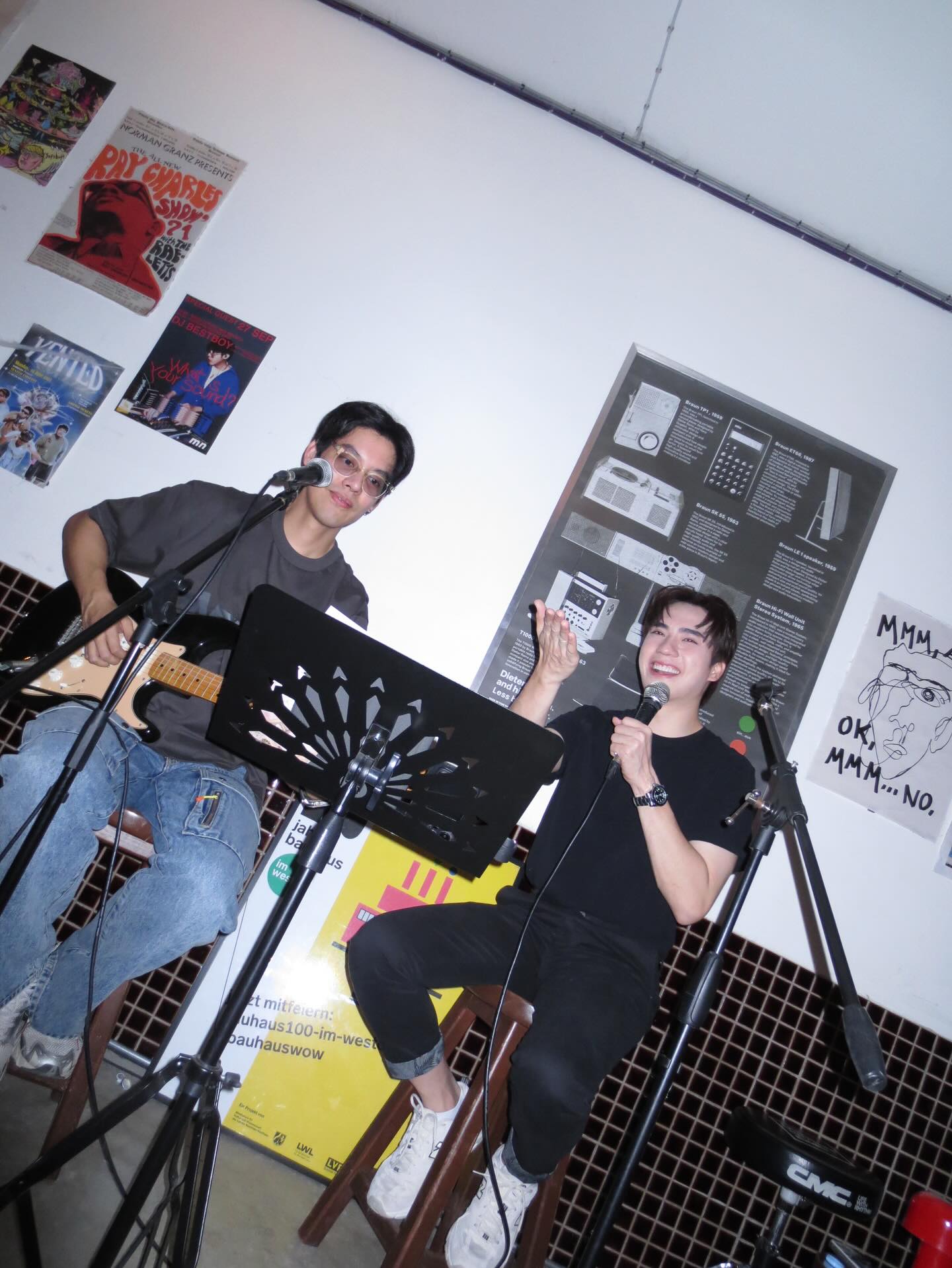 เต้ - ดาวิชญ์ กรีพลฤกษ์