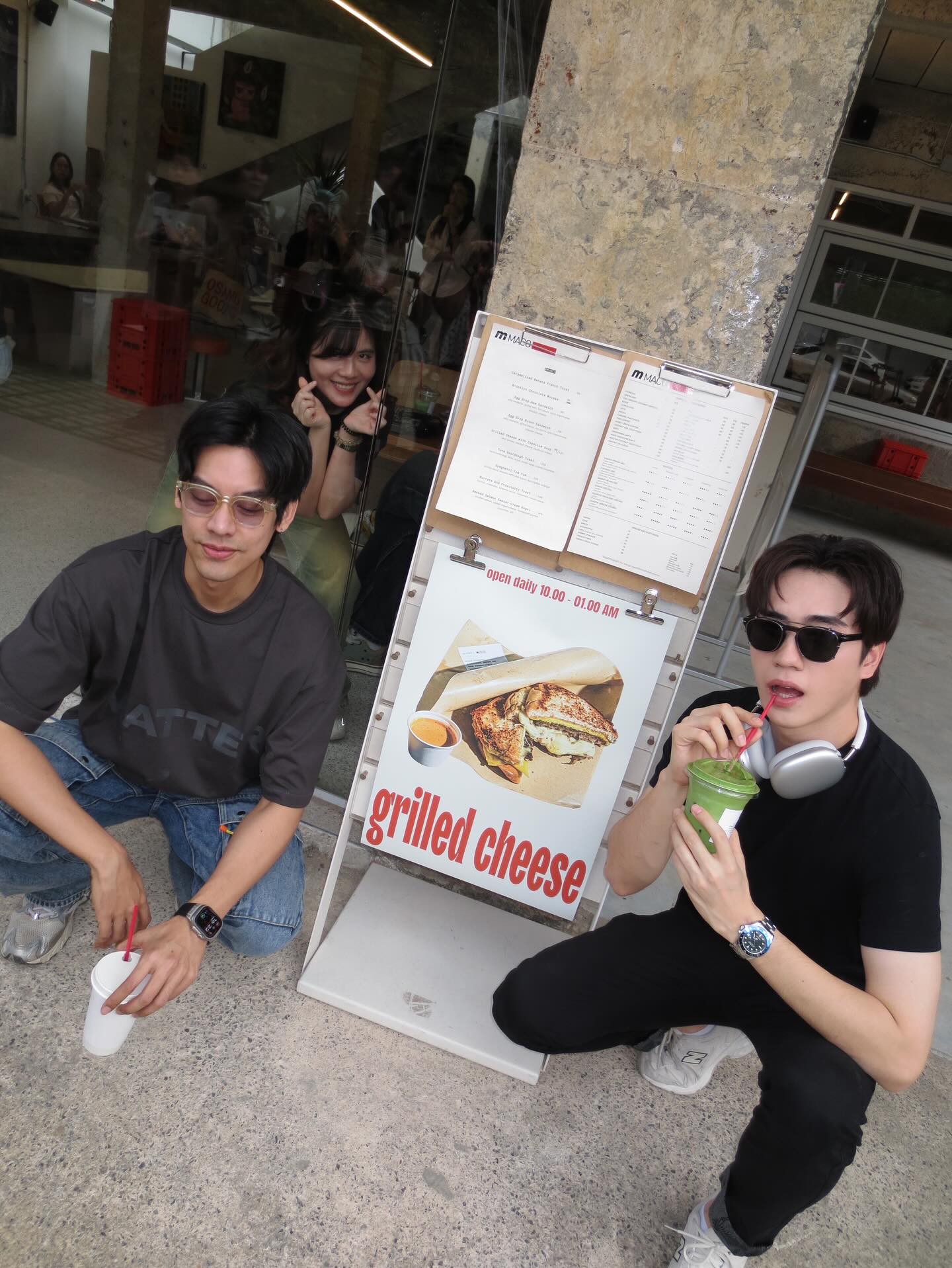 เต้ - ดาวิชญ์ กรีพลฤกษ์