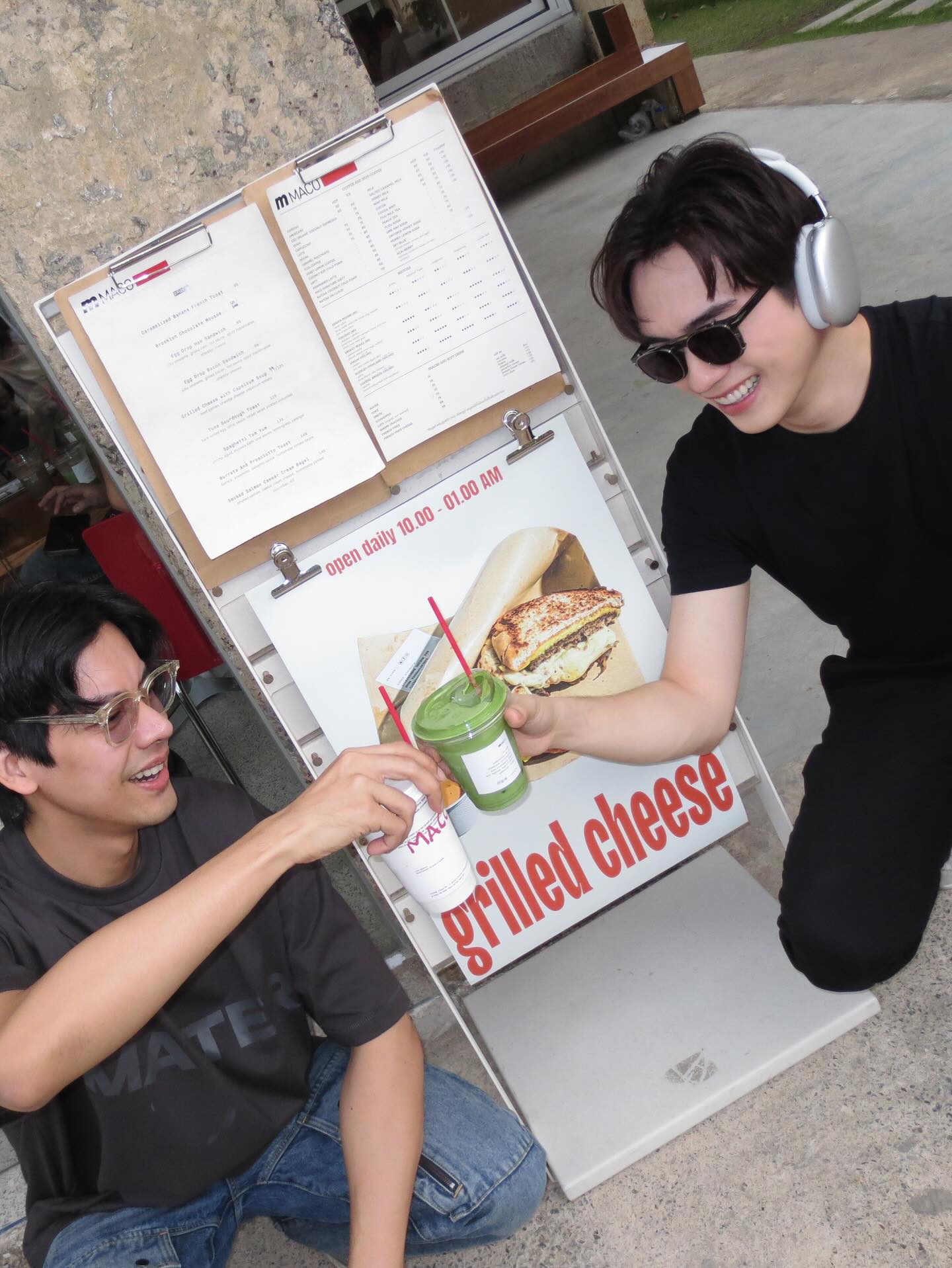 เต้ - ดาวิชญ์ กรีพลฤกษ์