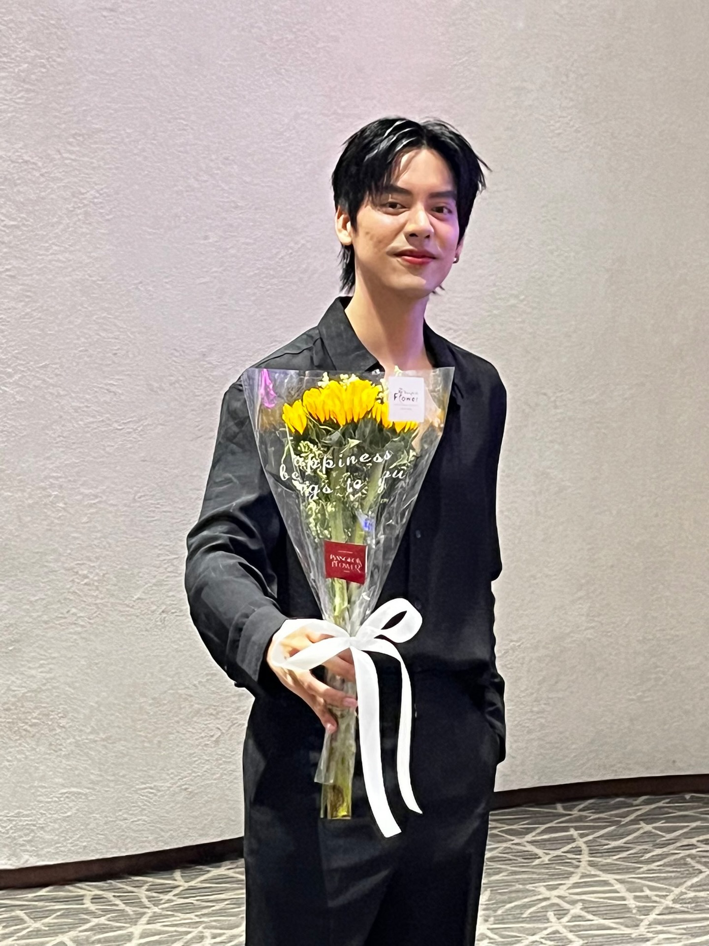 เต้ - ดาวิชญ์ กรีพลฤกษ์