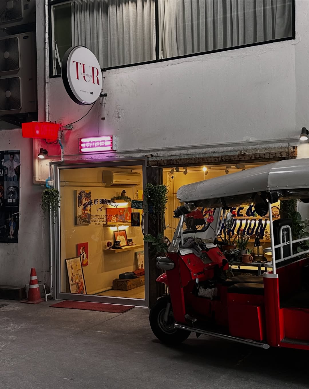 เต้ - ดาวิชญ์ กรีพลฤกษ์