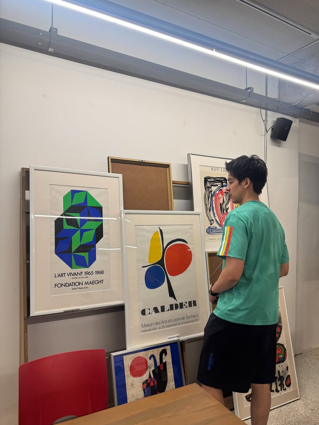 เต้ - ดาวิชญ์ กรีพลฤกษ์